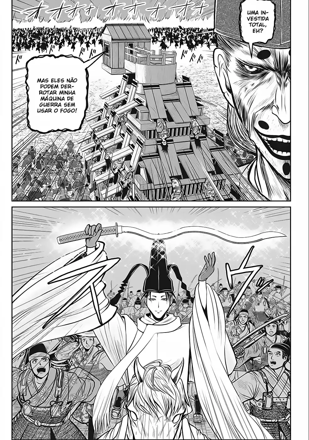 Read The Elusive Samurai PT Manga Online