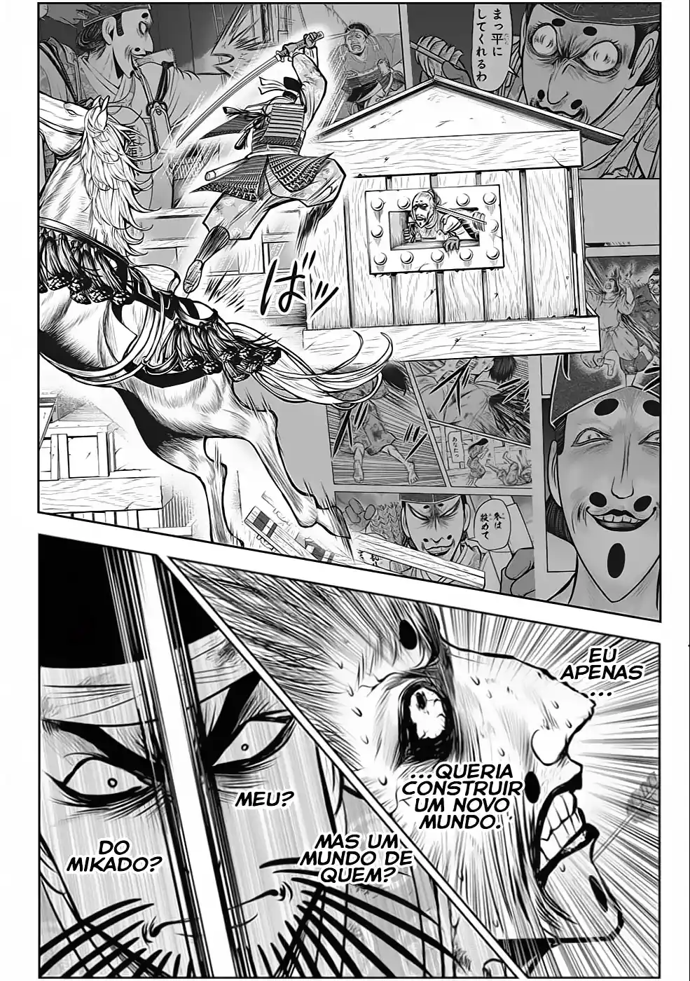 Read The Elusive Samurai PT Manga Online