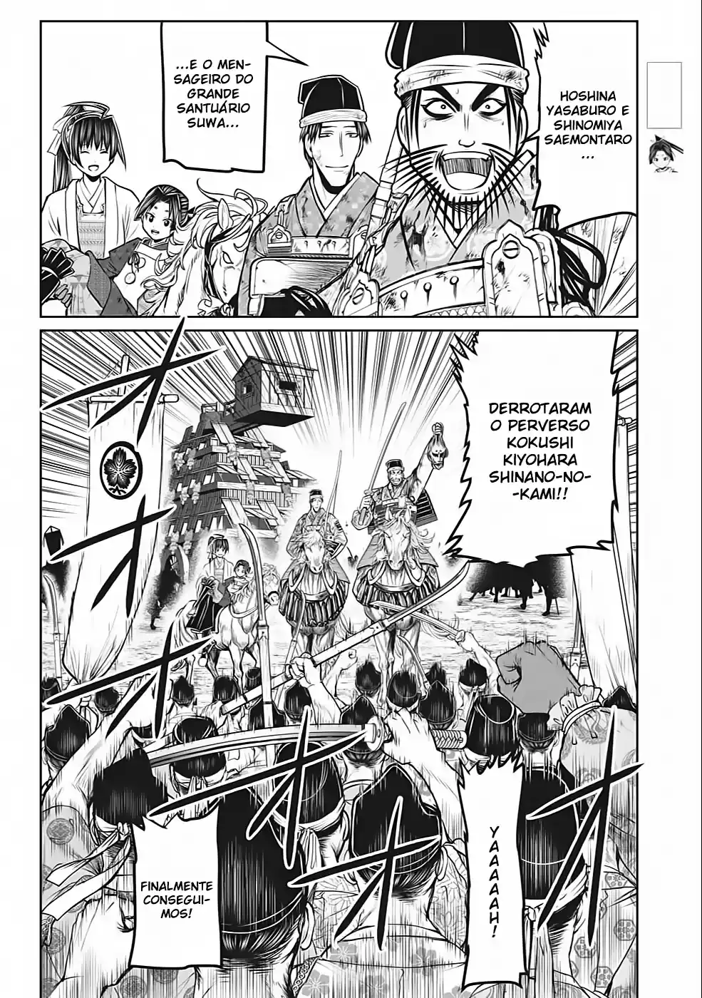 Read The Elusive Samurai PT Manga Online