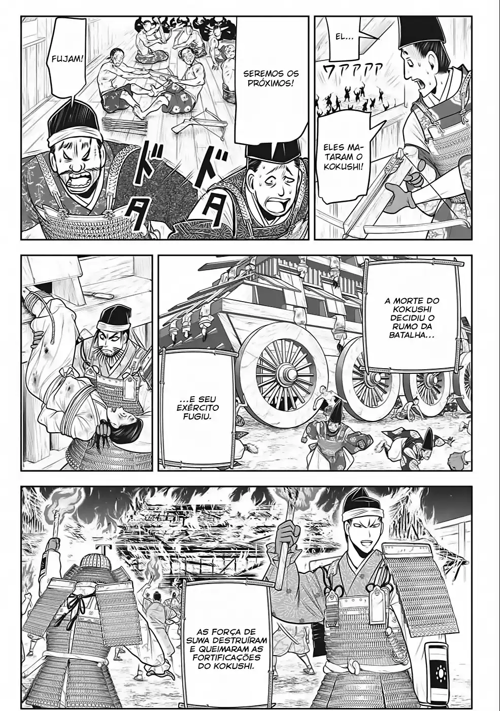 Read The Elusive Samurai PT Manga Online