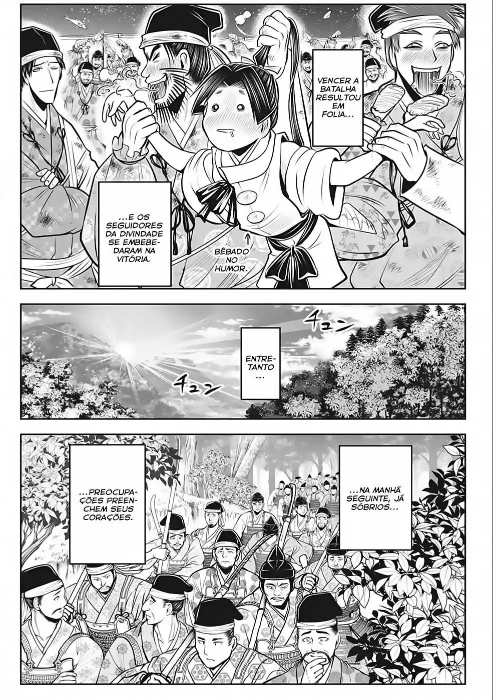 Read The Elusive Samurai PT Manga Online