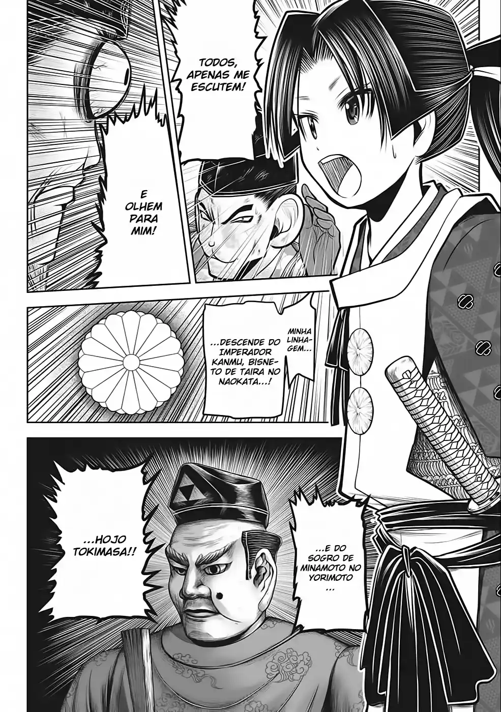 Read The Elusive Samurai PT Manga Online