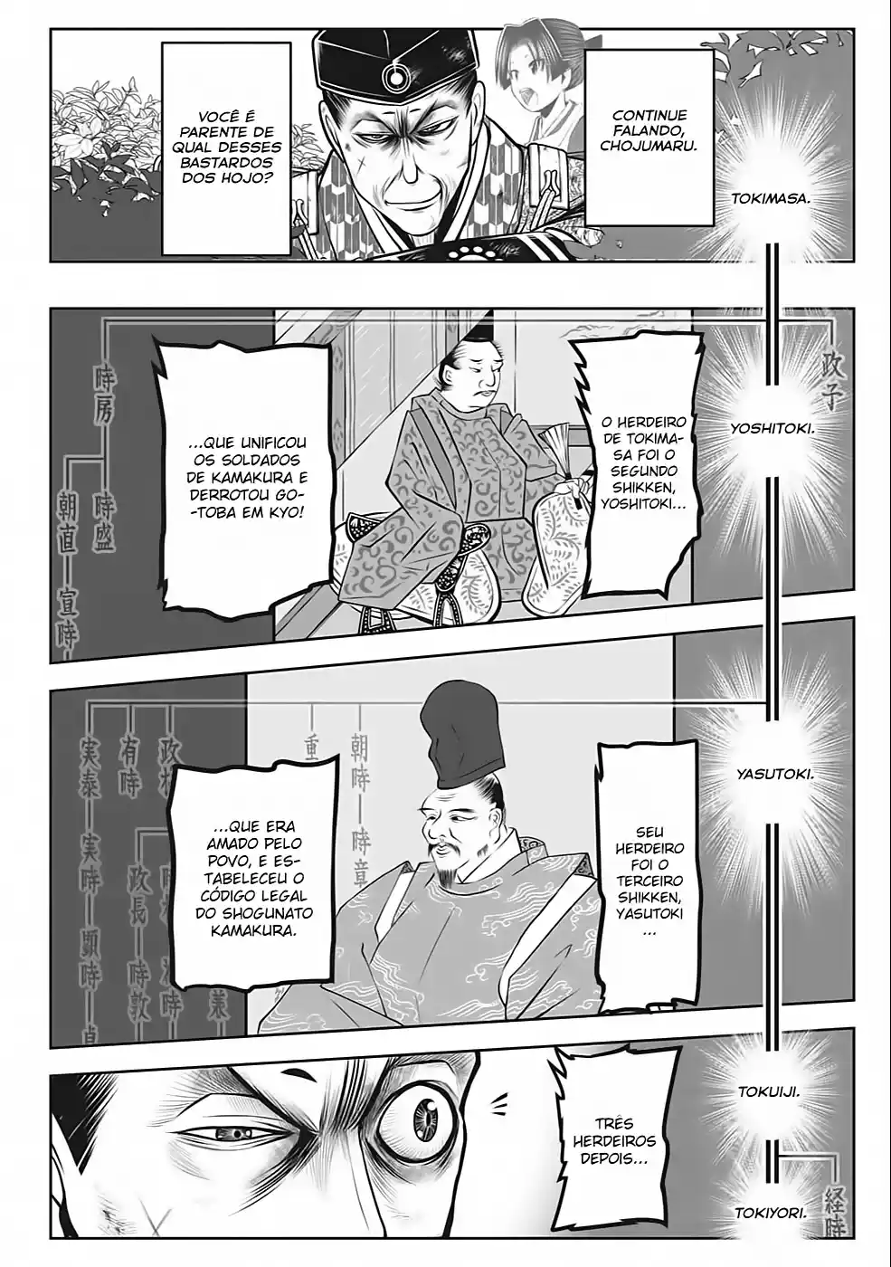 Read The Elusive Samurai PT Manga Online