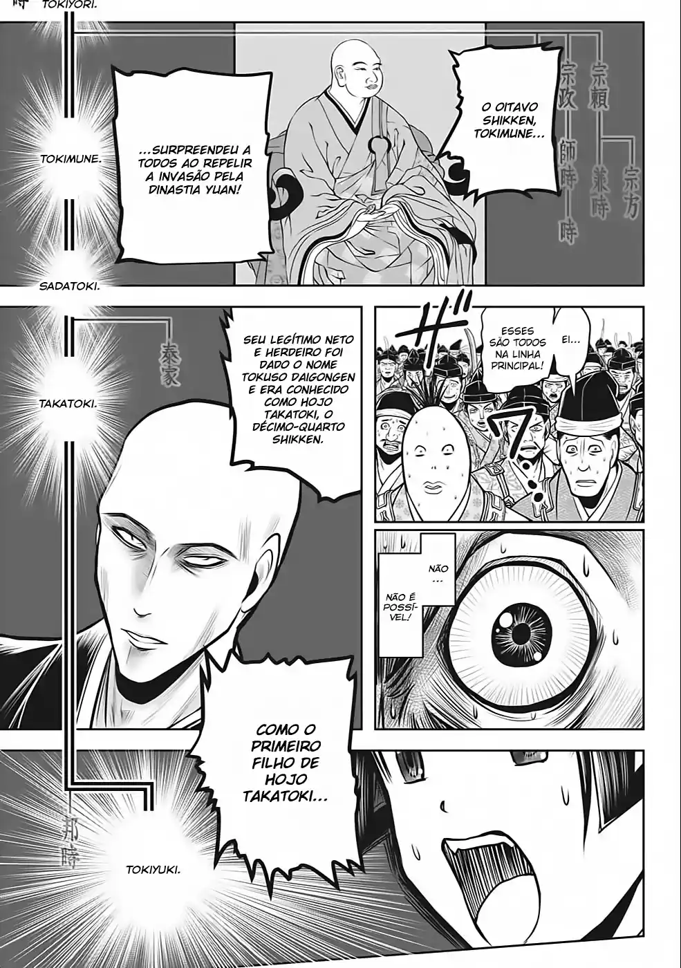 Read The Elusive Samurai PT Manga Online