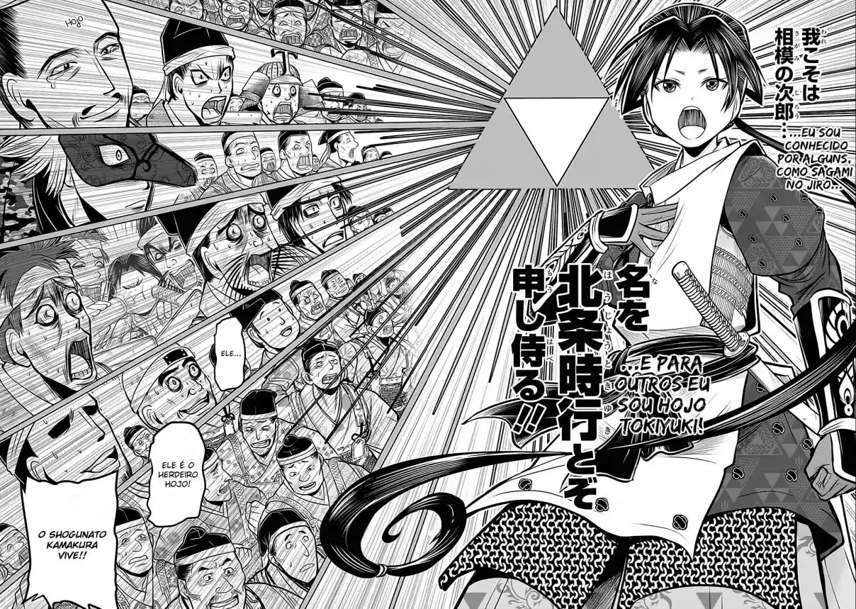 Read The Elusive Samurai PT Manga Online