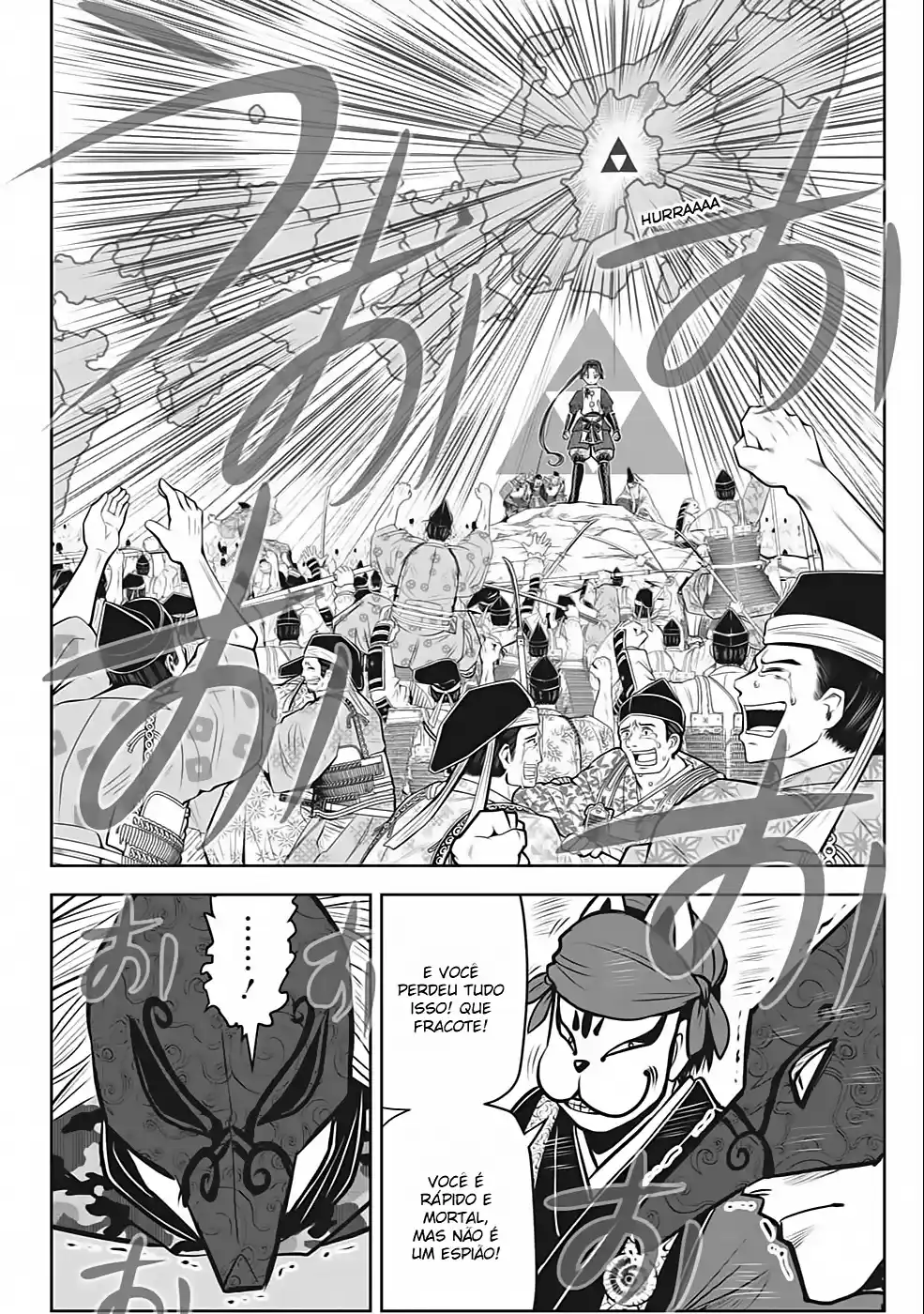 Read The Elusive Samurai PT Manga Online