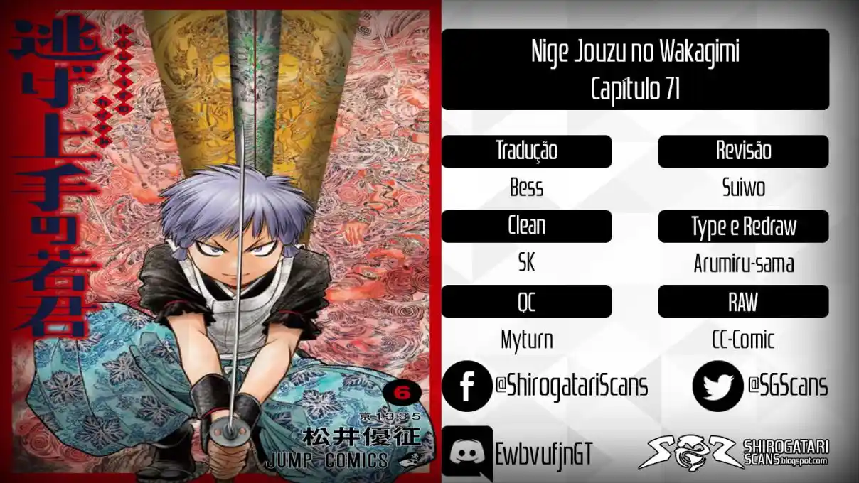 Read The Elusive Samurai PT Manga Online