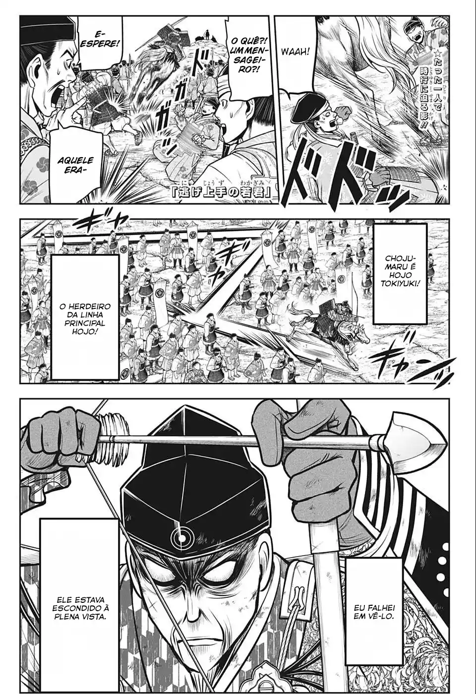 Read The Elusive Samurai PT Manga Online