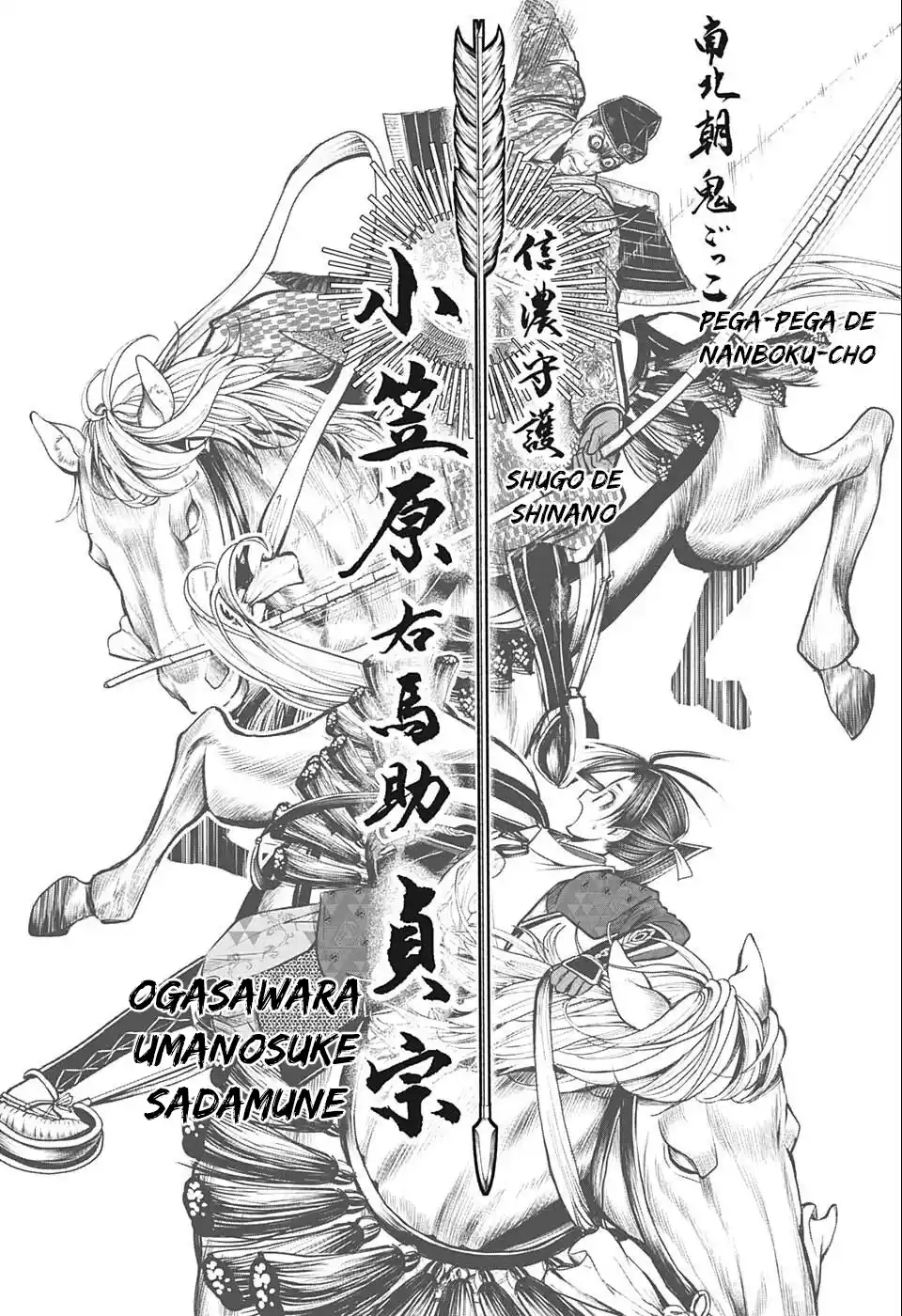 Read The Elusive Samurai PT Manga Online