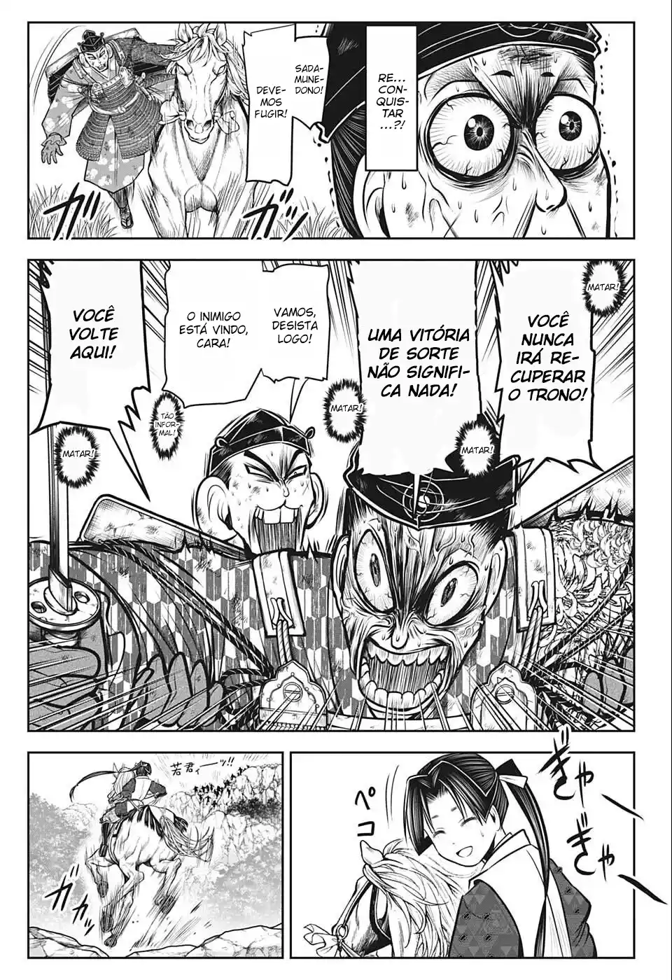 Read The Elusive Samurai PT Manga Online