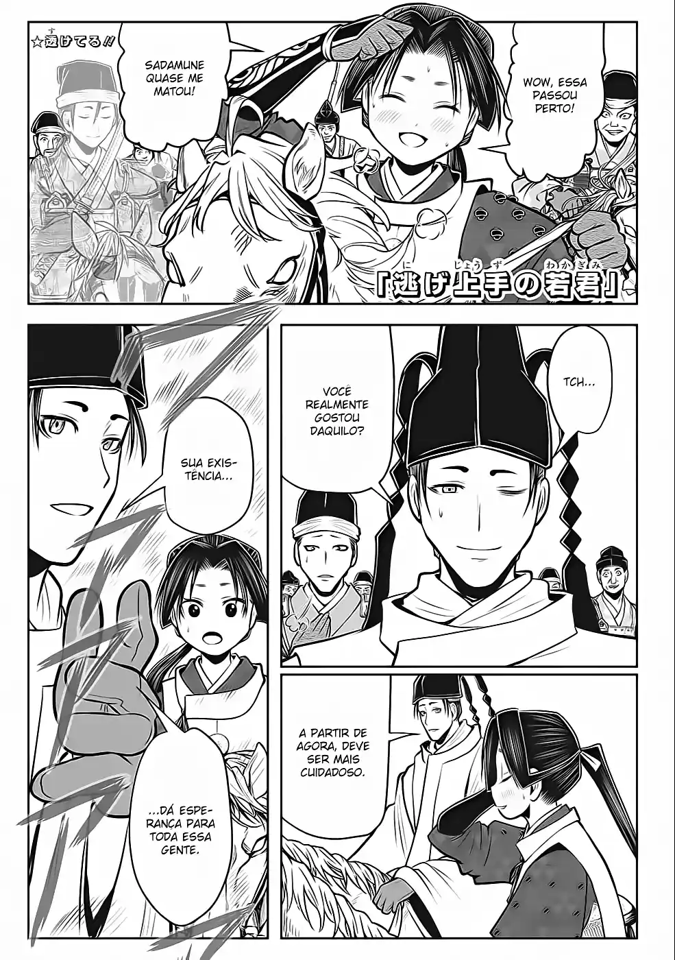 Read The Elusive Samurai PT Manga Online