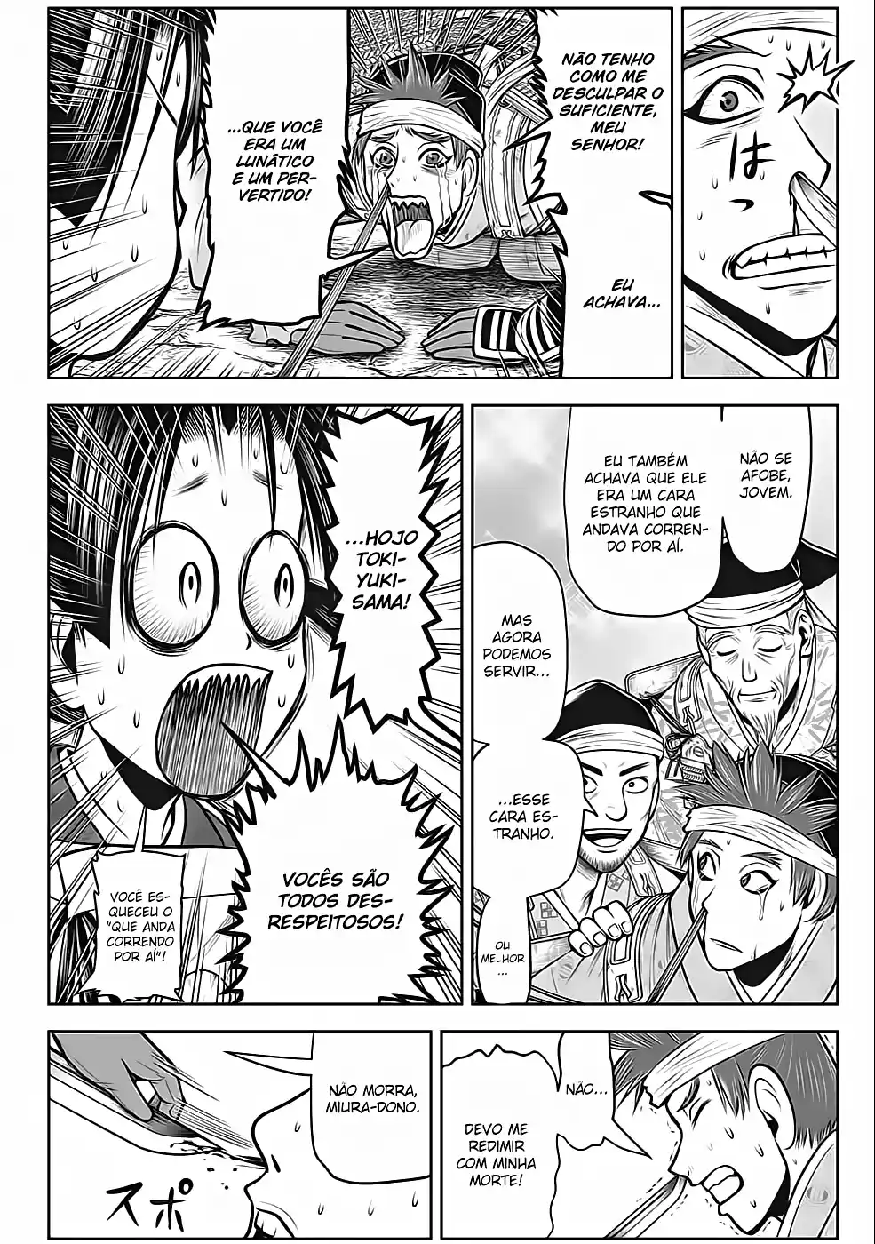 Read The Elusive Samurai PT Manga Online