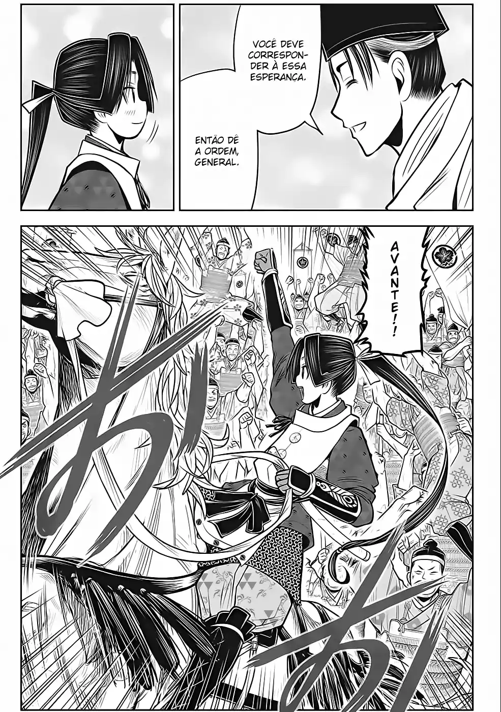 Read The Elusive Samurai PT Manga Online