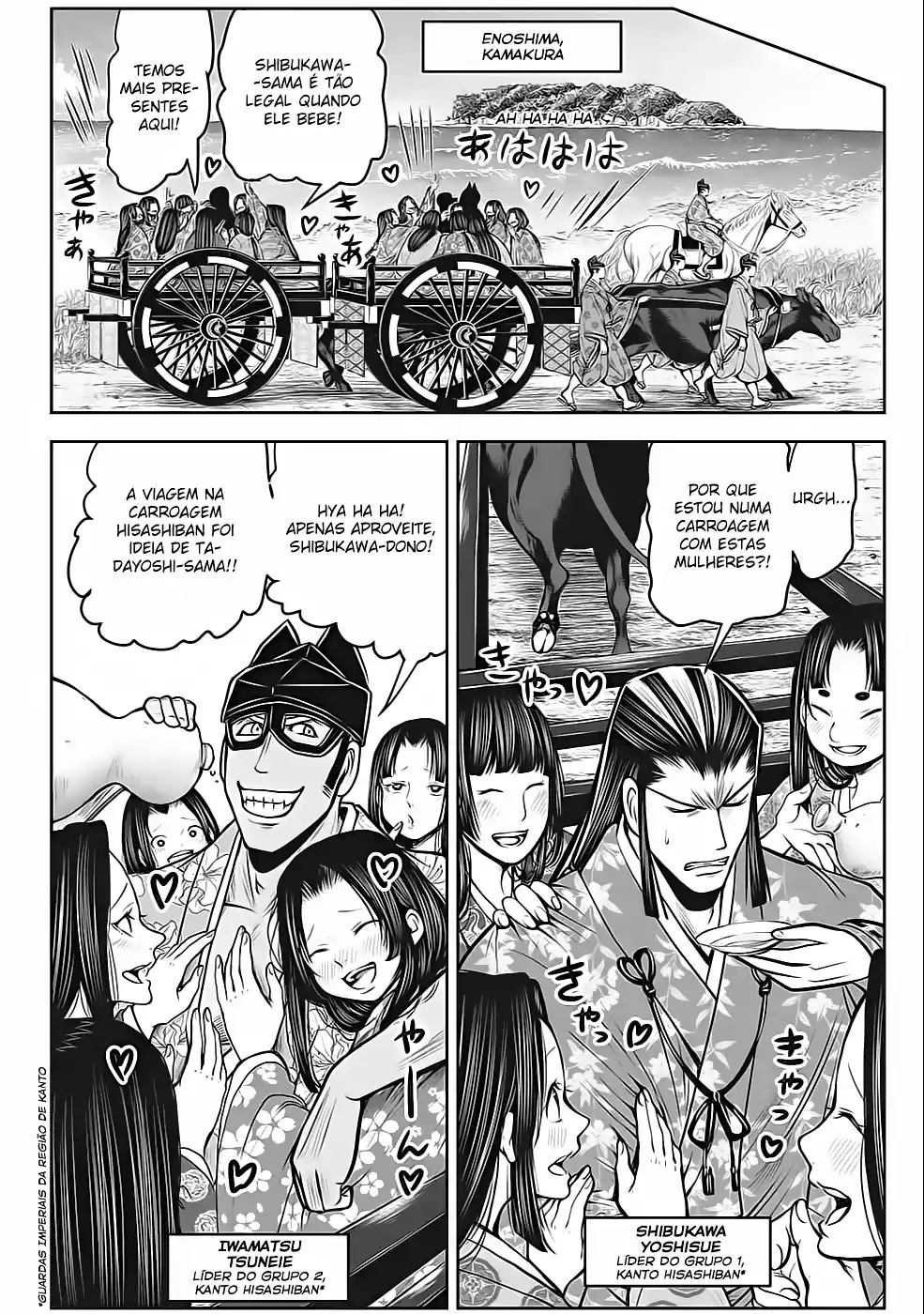 Read The Elusive Samurai PT Manga Online
