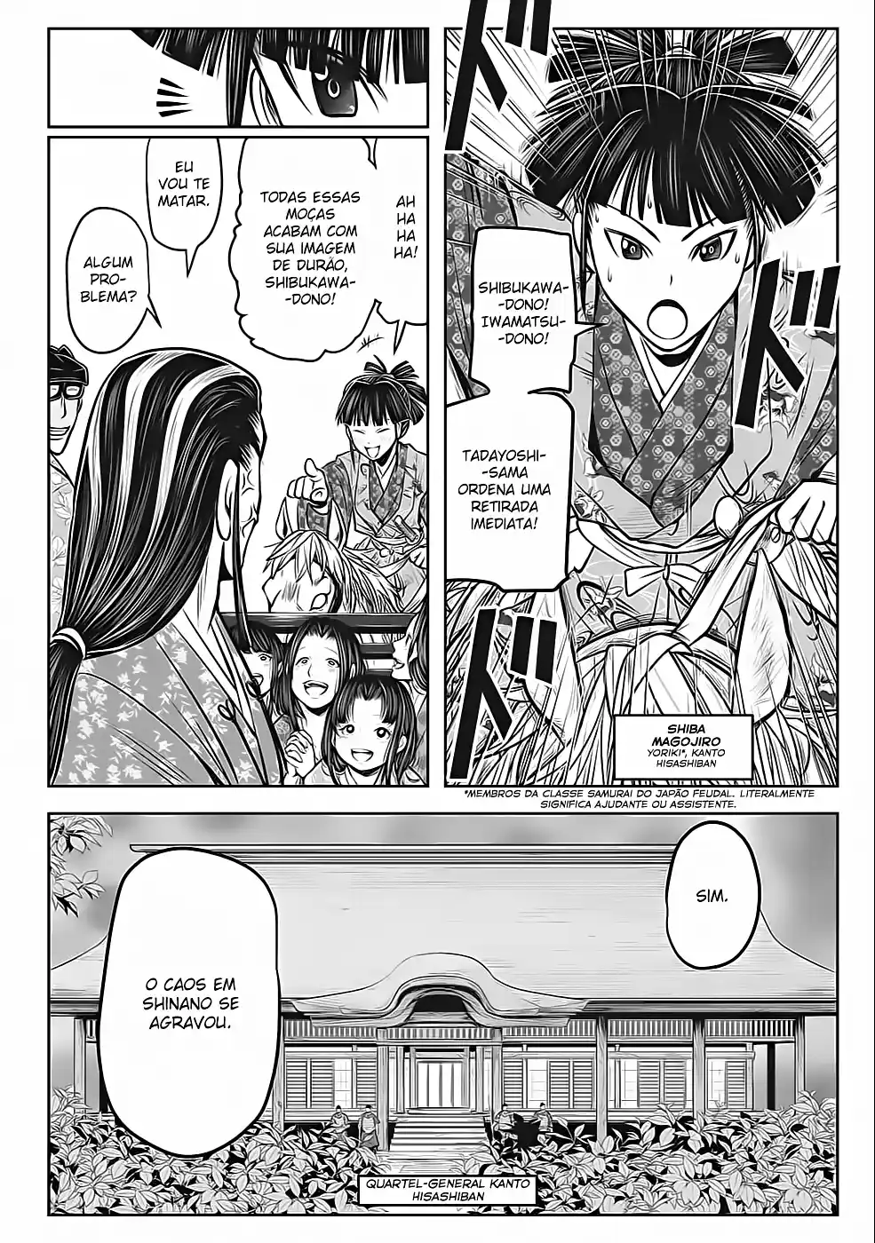 Read The Elusive Samurai PT Manga Online