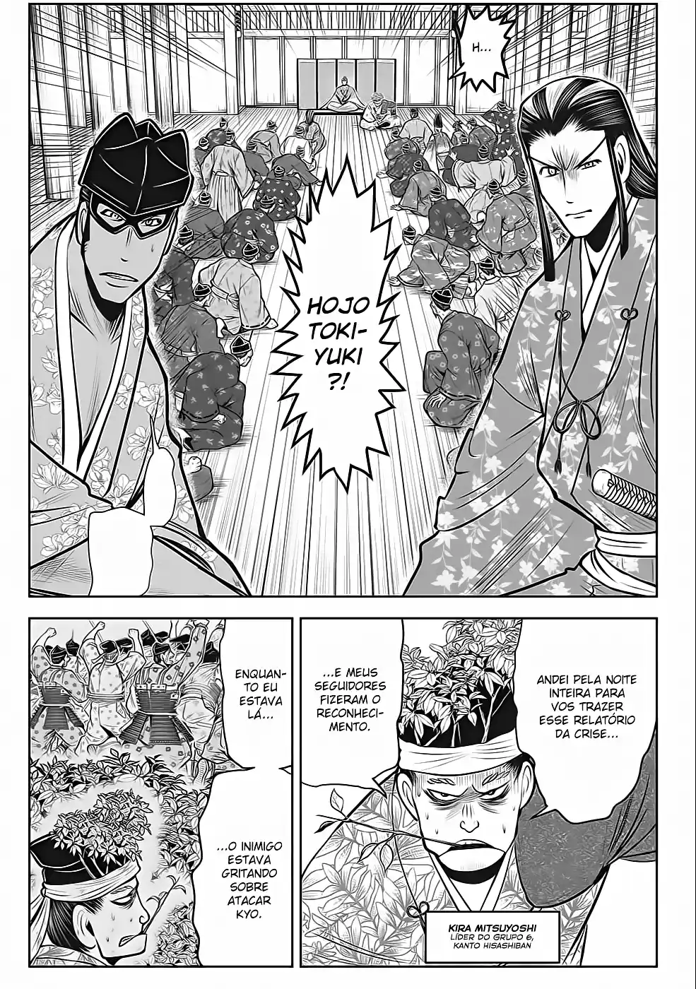 Read The Elusive Samurai PT Manga Online