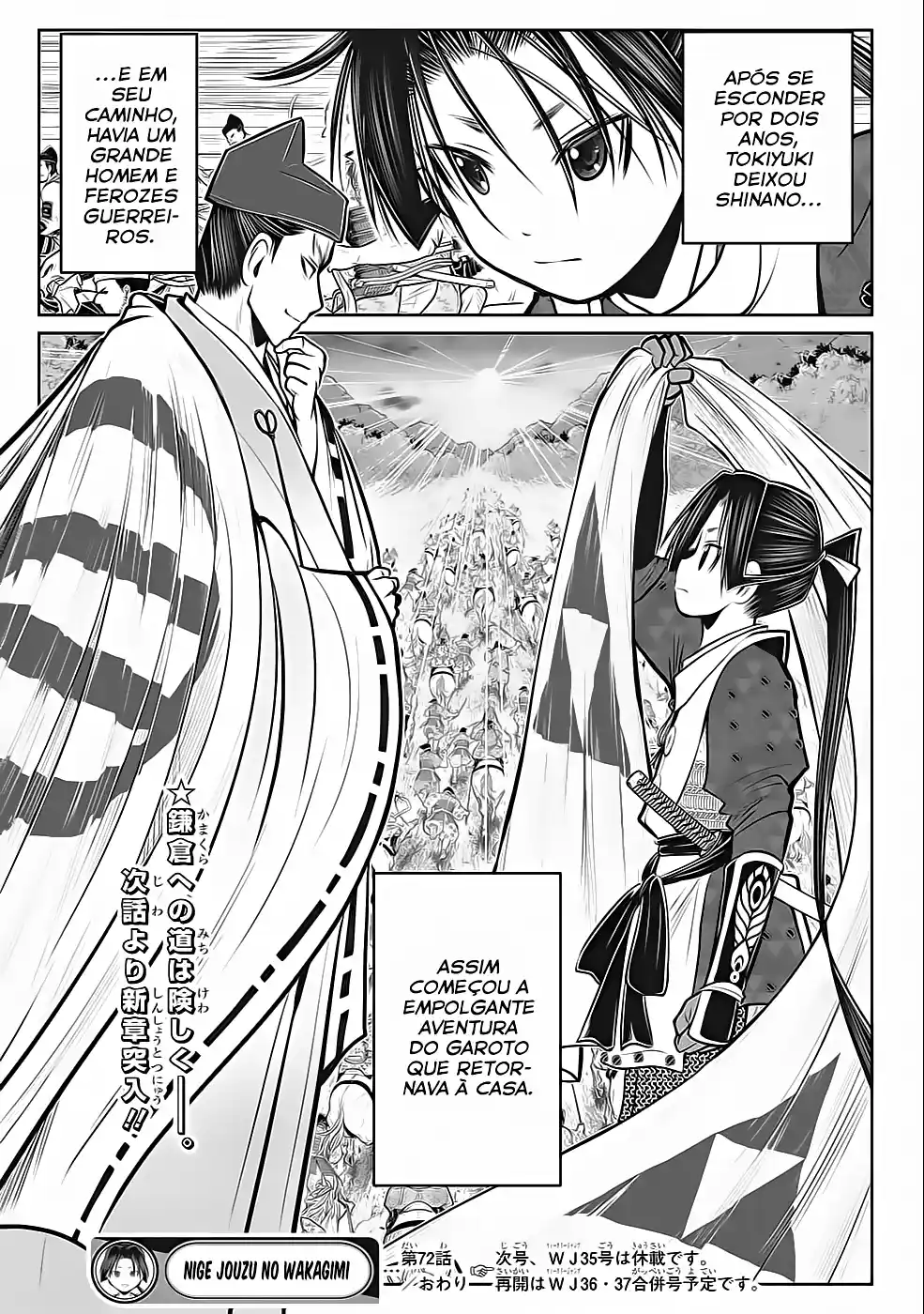 Read The Elusive Samurai PT Manga Online