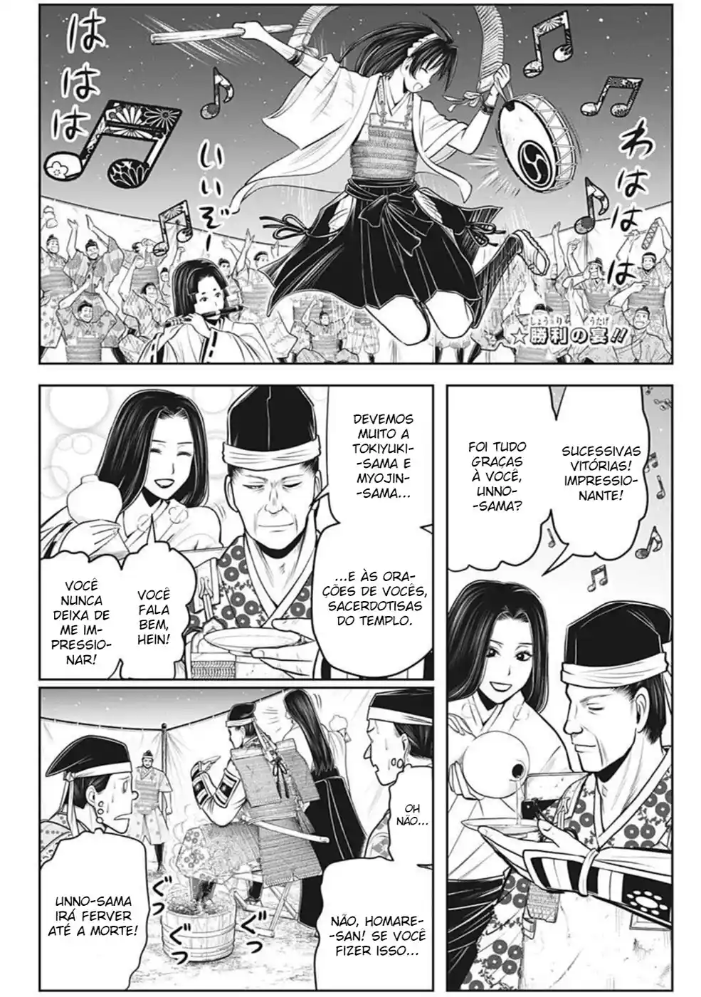 Read The Elusive Samurai PT Manga Online