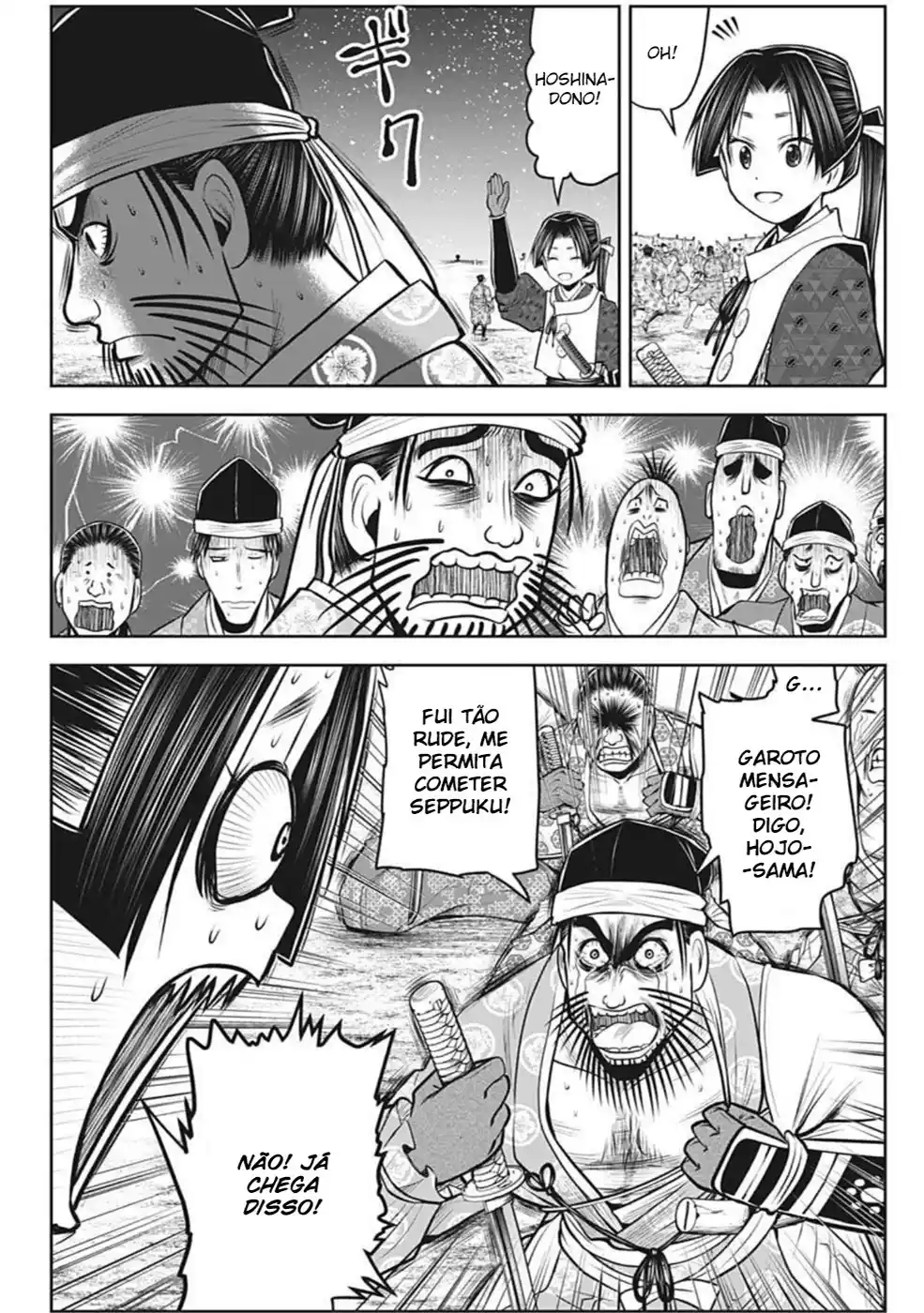 Read The Elusive Samurai PT Manga Online