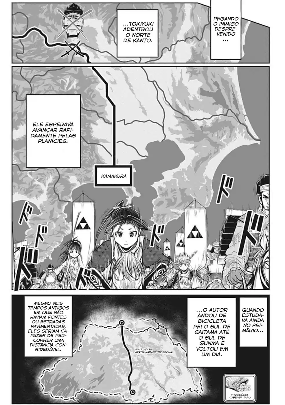 Read The Elusive Samurai PT Manga Online