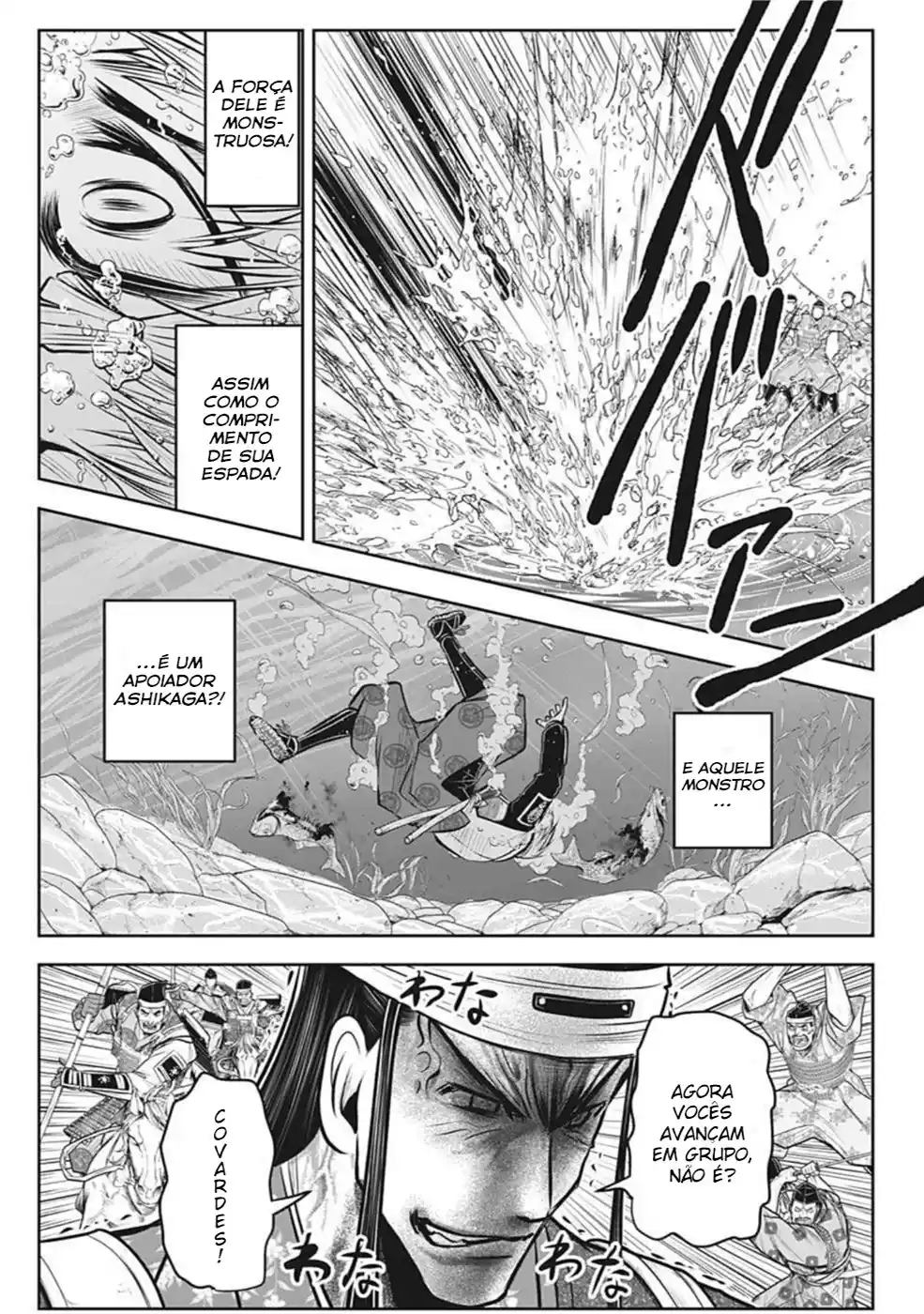 Read The Elusive Samurai PT Manga Online