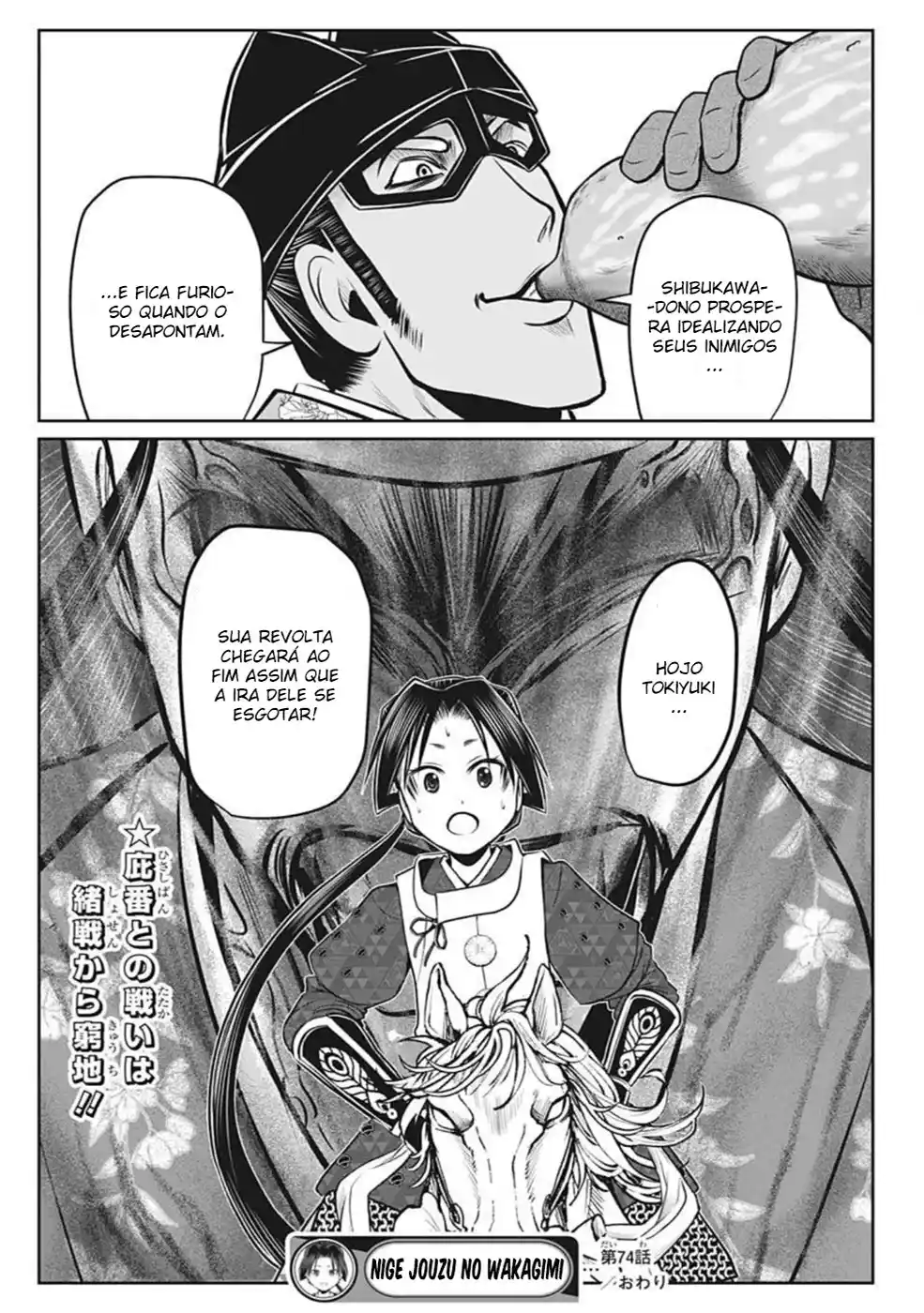 Read The Elusive Samurai PT Manga Online
