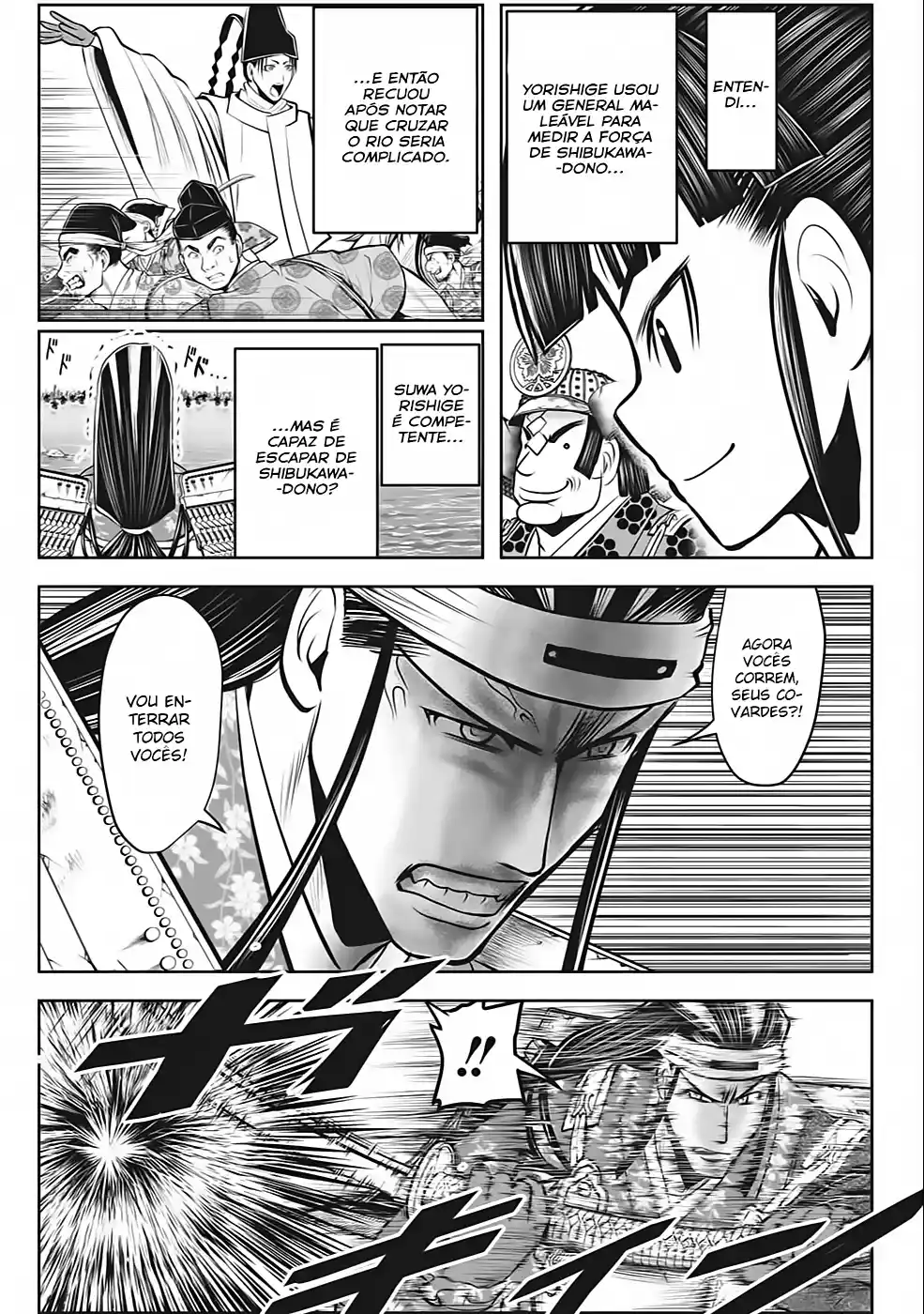 Read The Elusive Samurai PT Manga Online