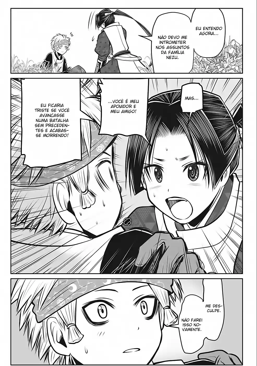 Read The Elusive Samurai PT Manga Online