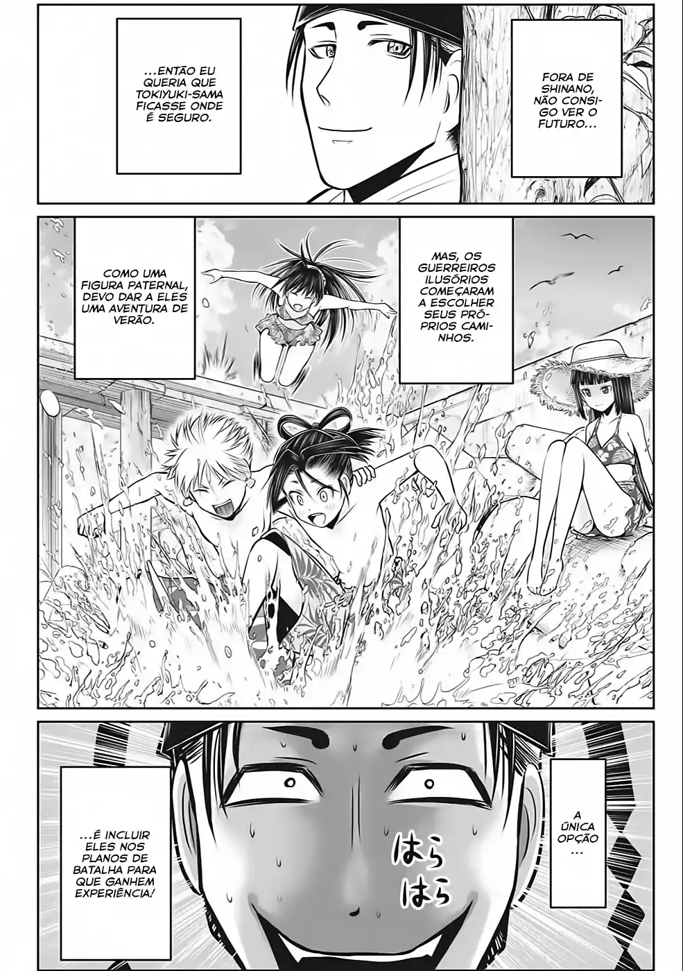 Read The Elusive Samurai PT Manga Online