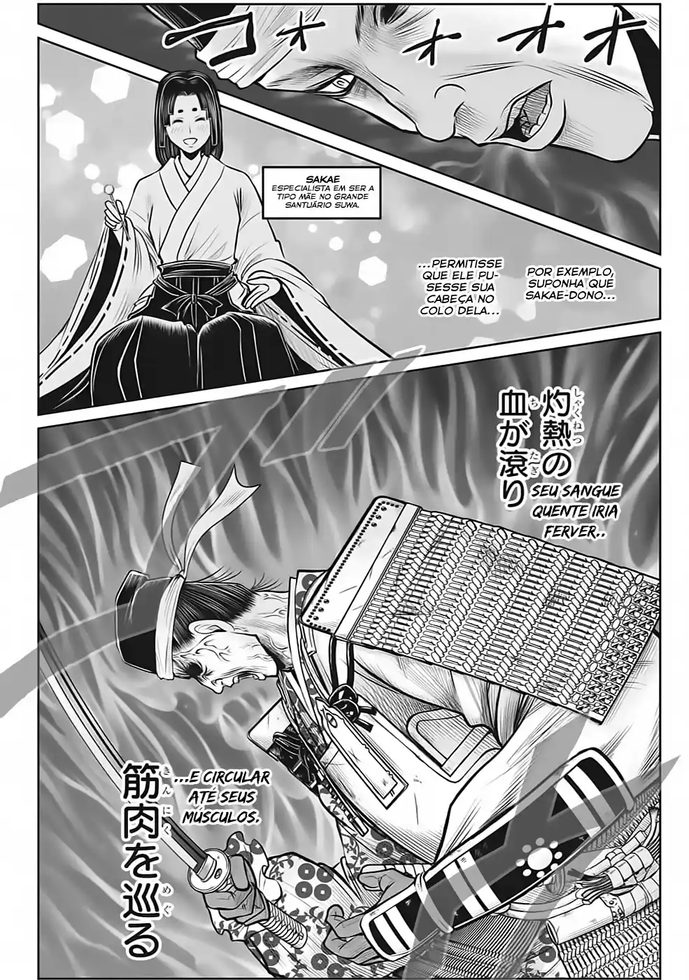Read The Elusive Samurai PT Manga Online