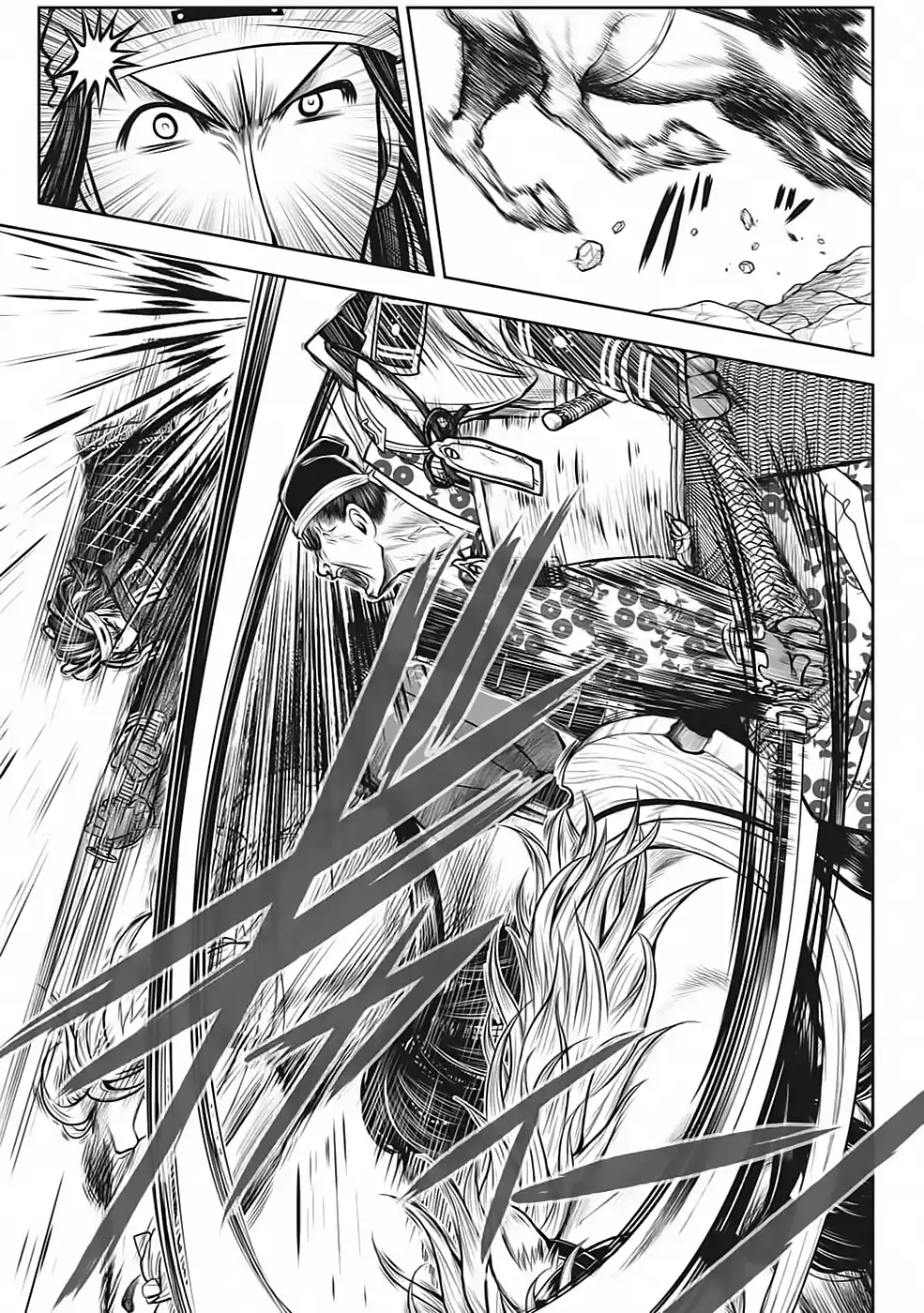 Read The Elusive Samurai PT Manga Online