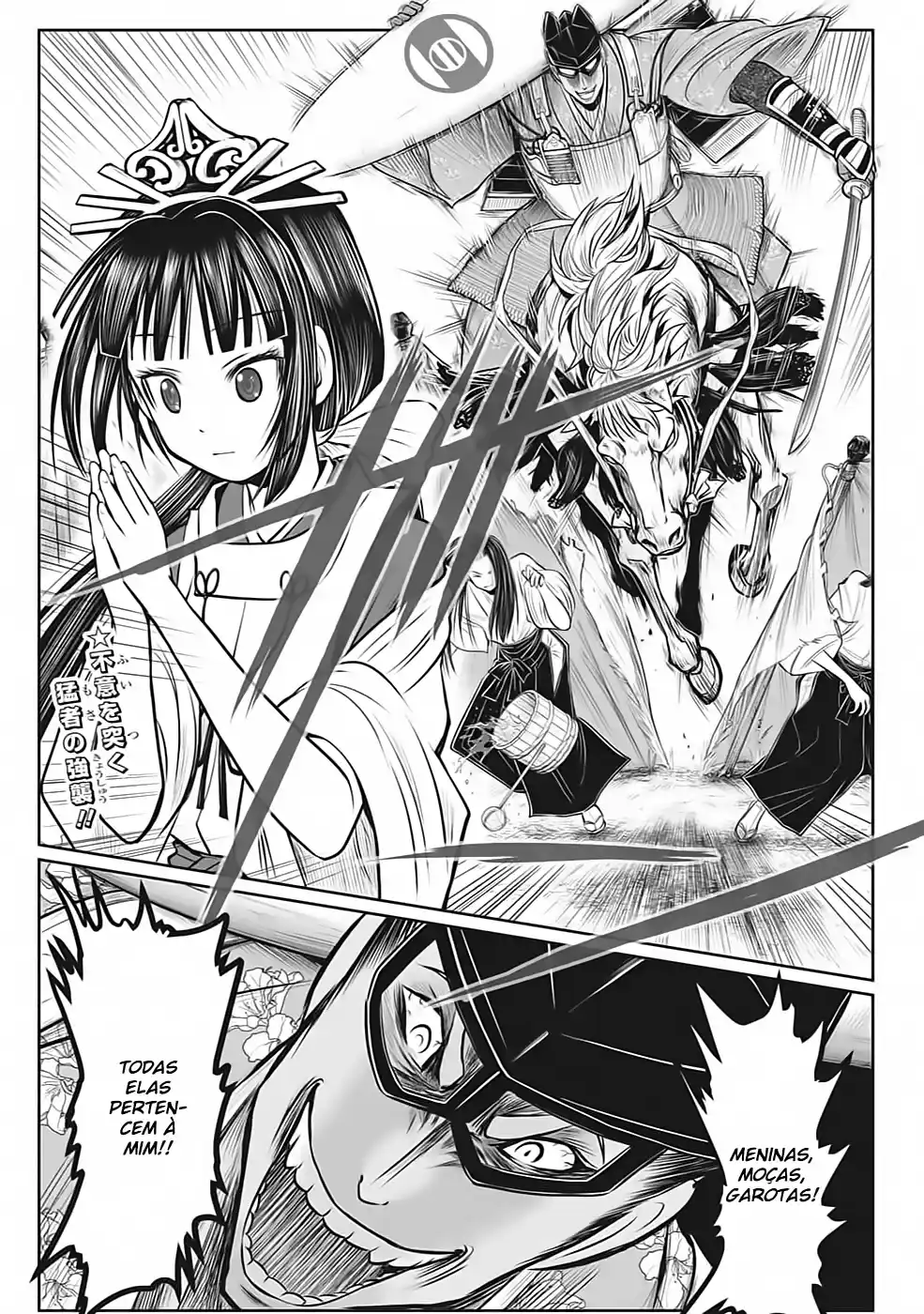 Read The Elusive Samurai PT Manga Online