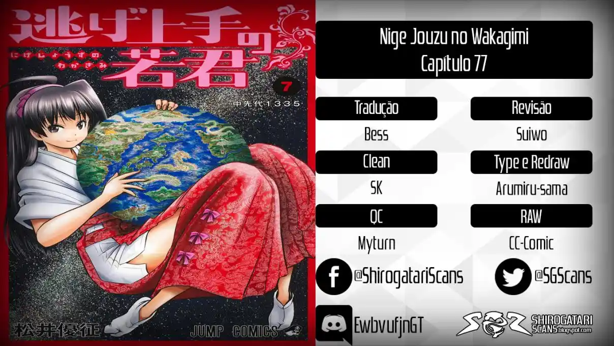 Read The Elusive Samurai PT Manga Online