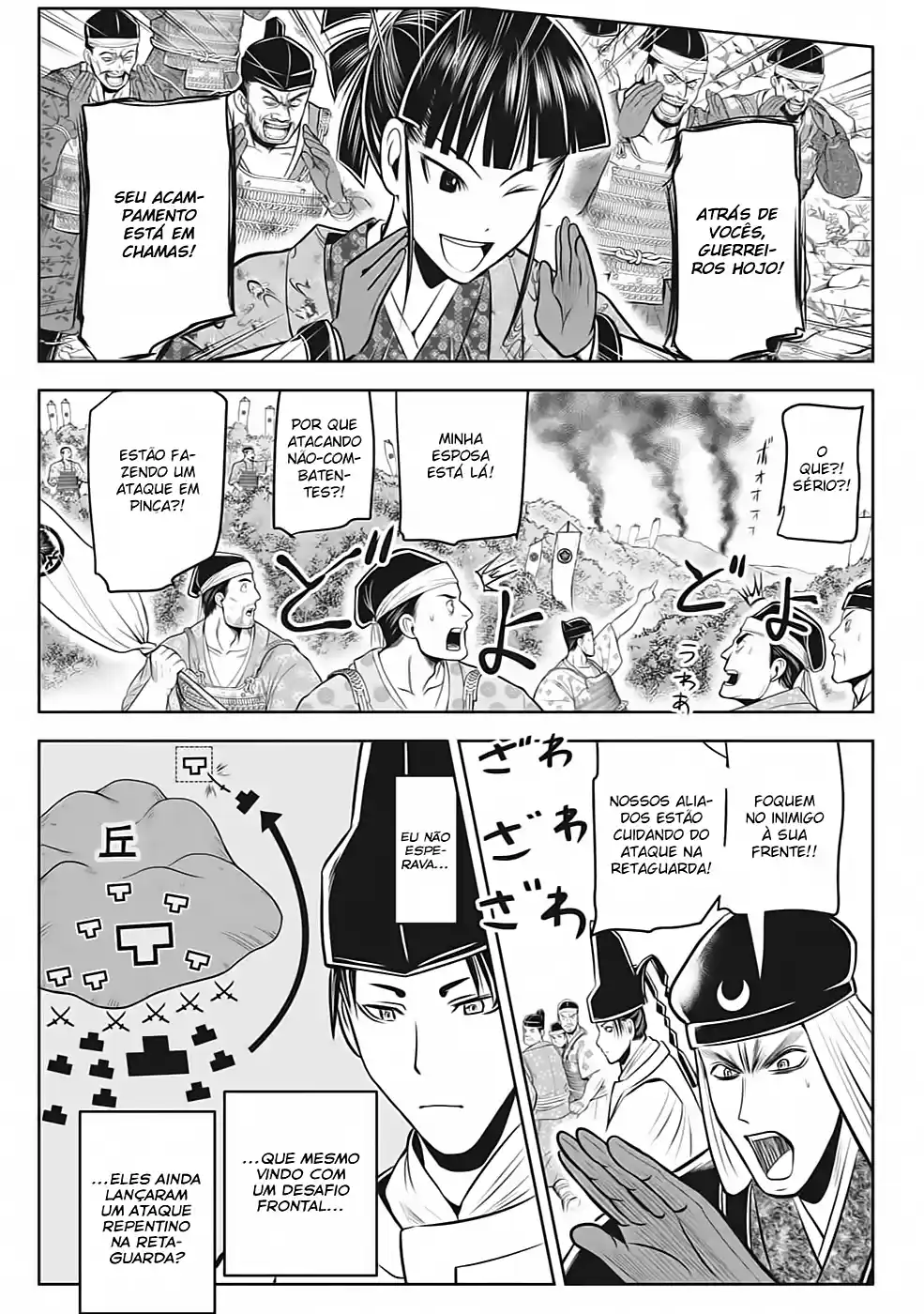 Read The Elusive Samurai PT Manga Online