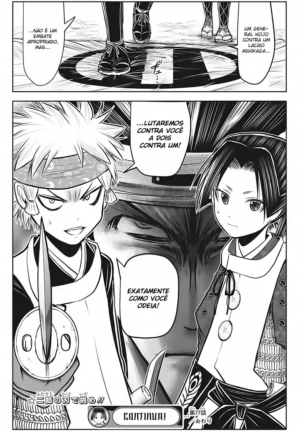 Read The Elusive Samurai PT Manga Online