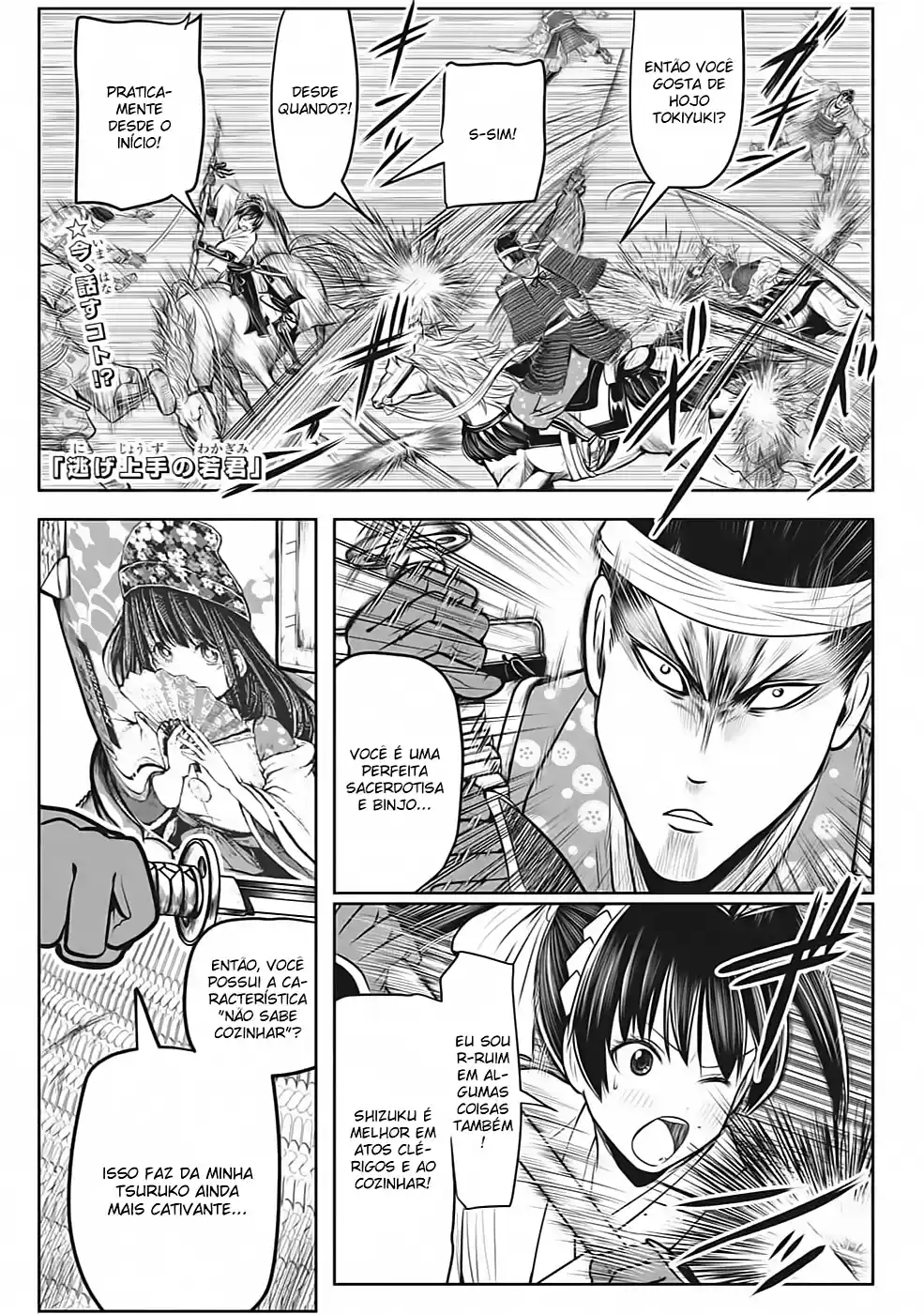 Read The Elusive Samurai PT Manga Online