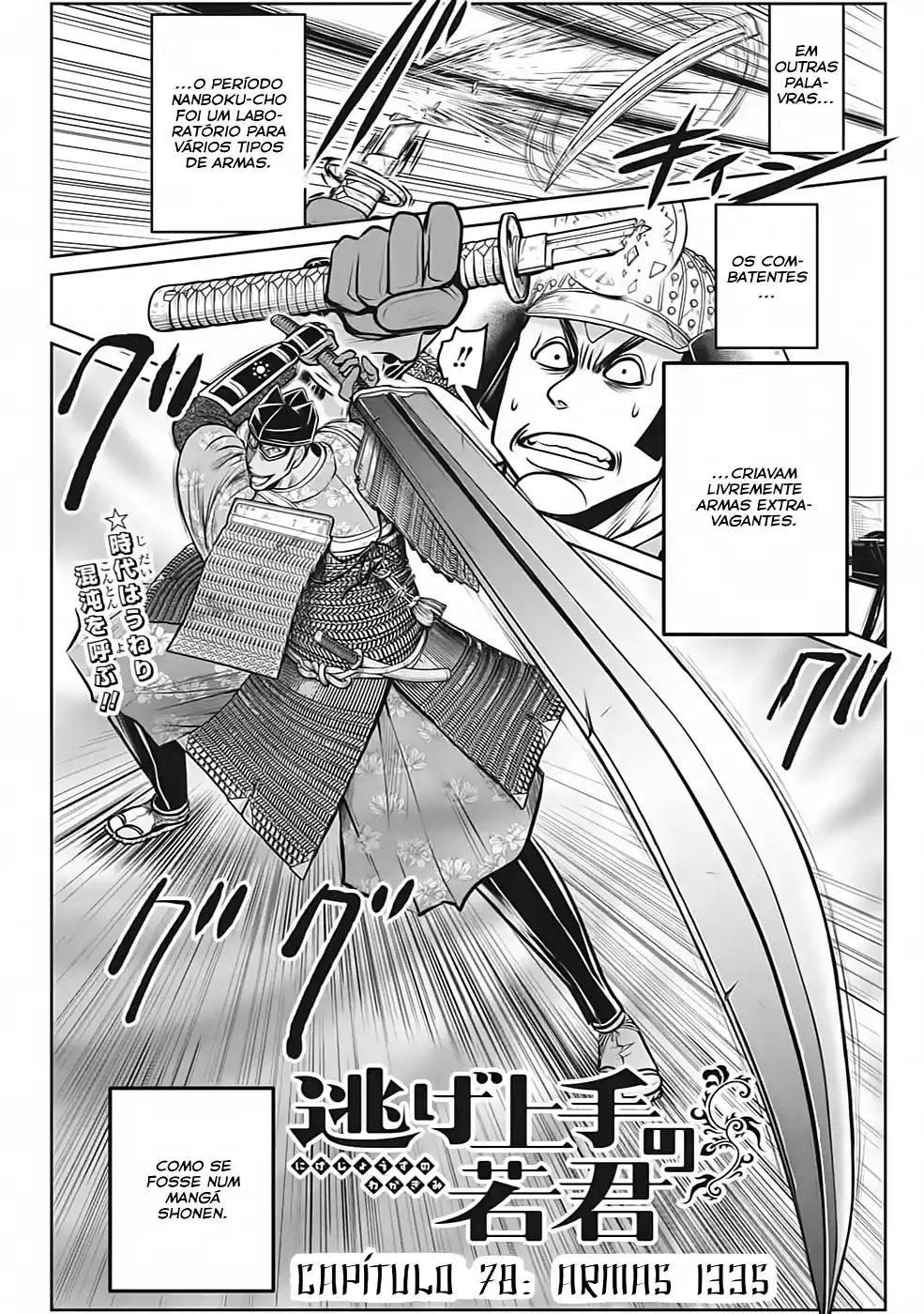 Read The Elusive Samurai PT Manga Online