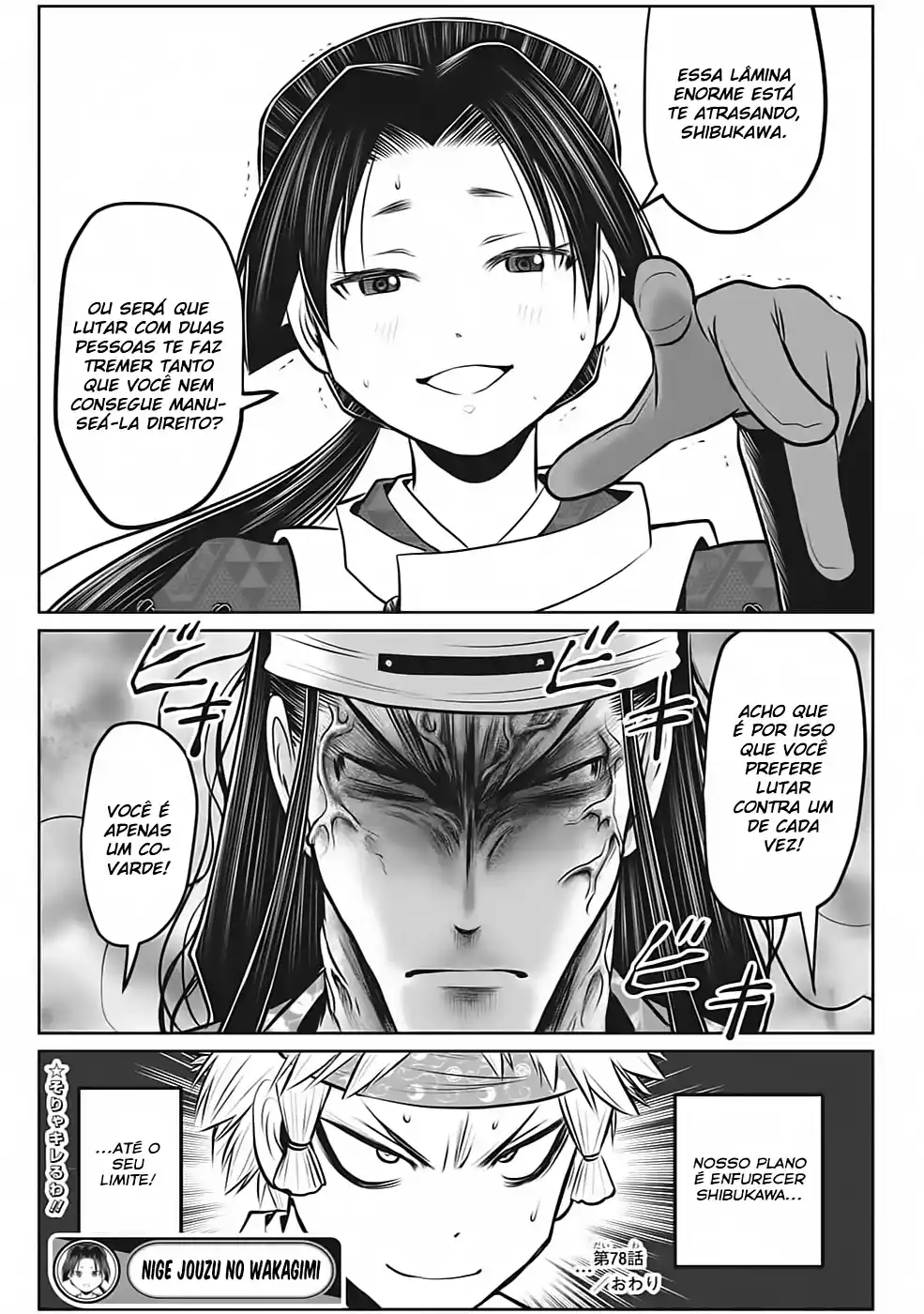 Read The Elusive Samurai PT Manga Online