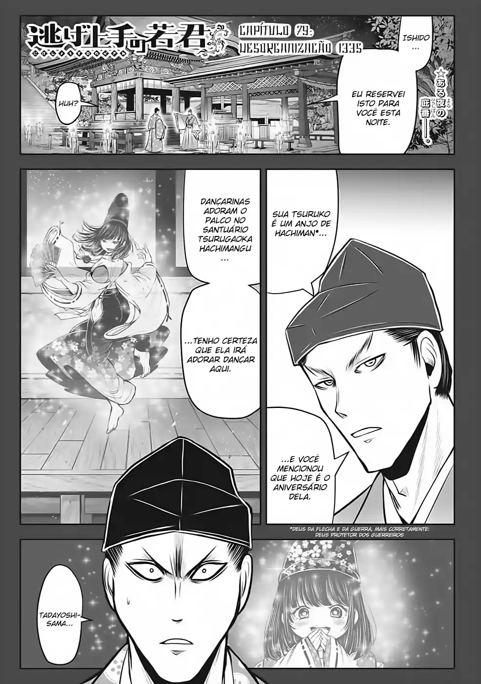 Read The Elusive Samurai PT Manga Online