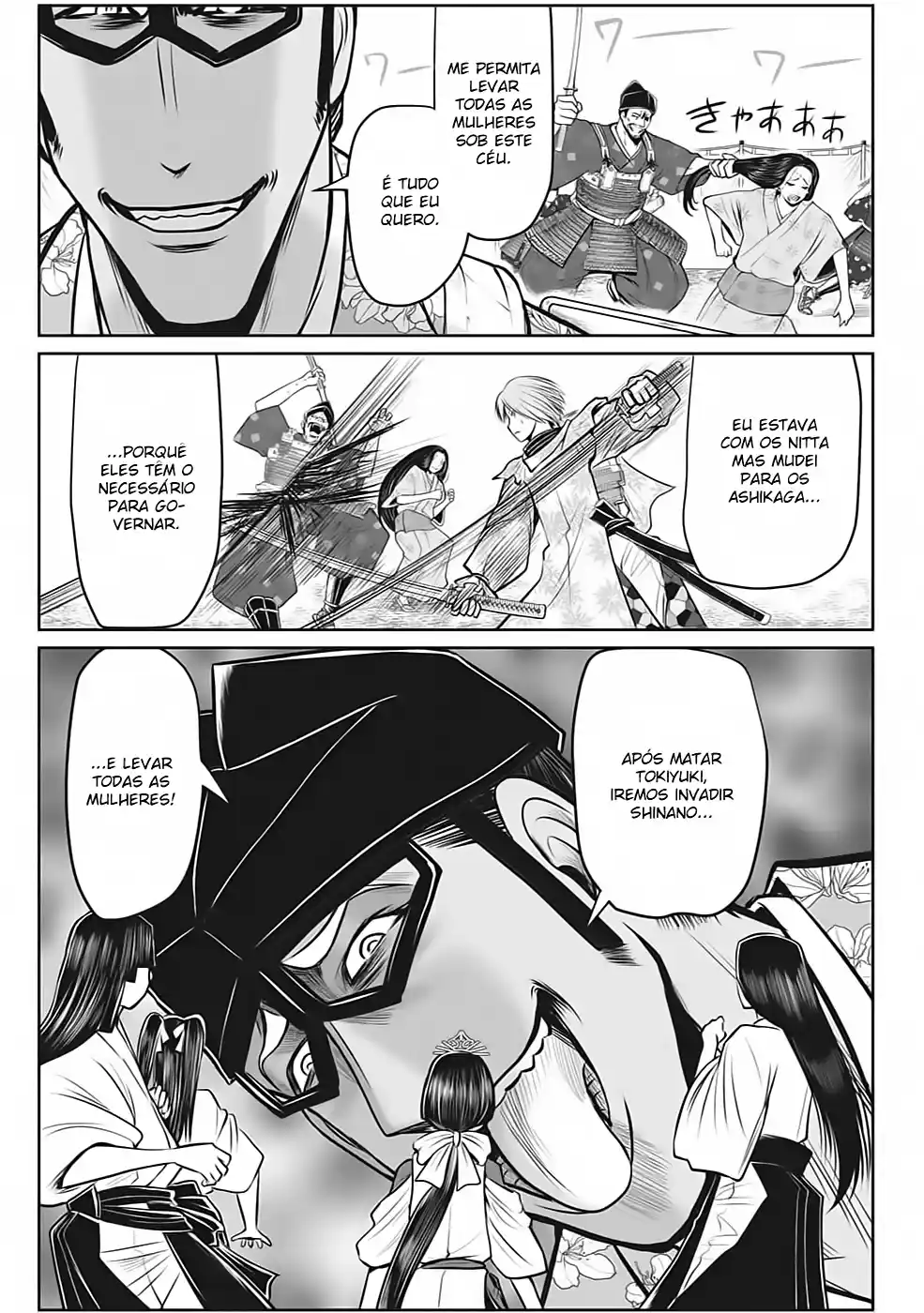 Read The Elusive Samurai PT Manga Online