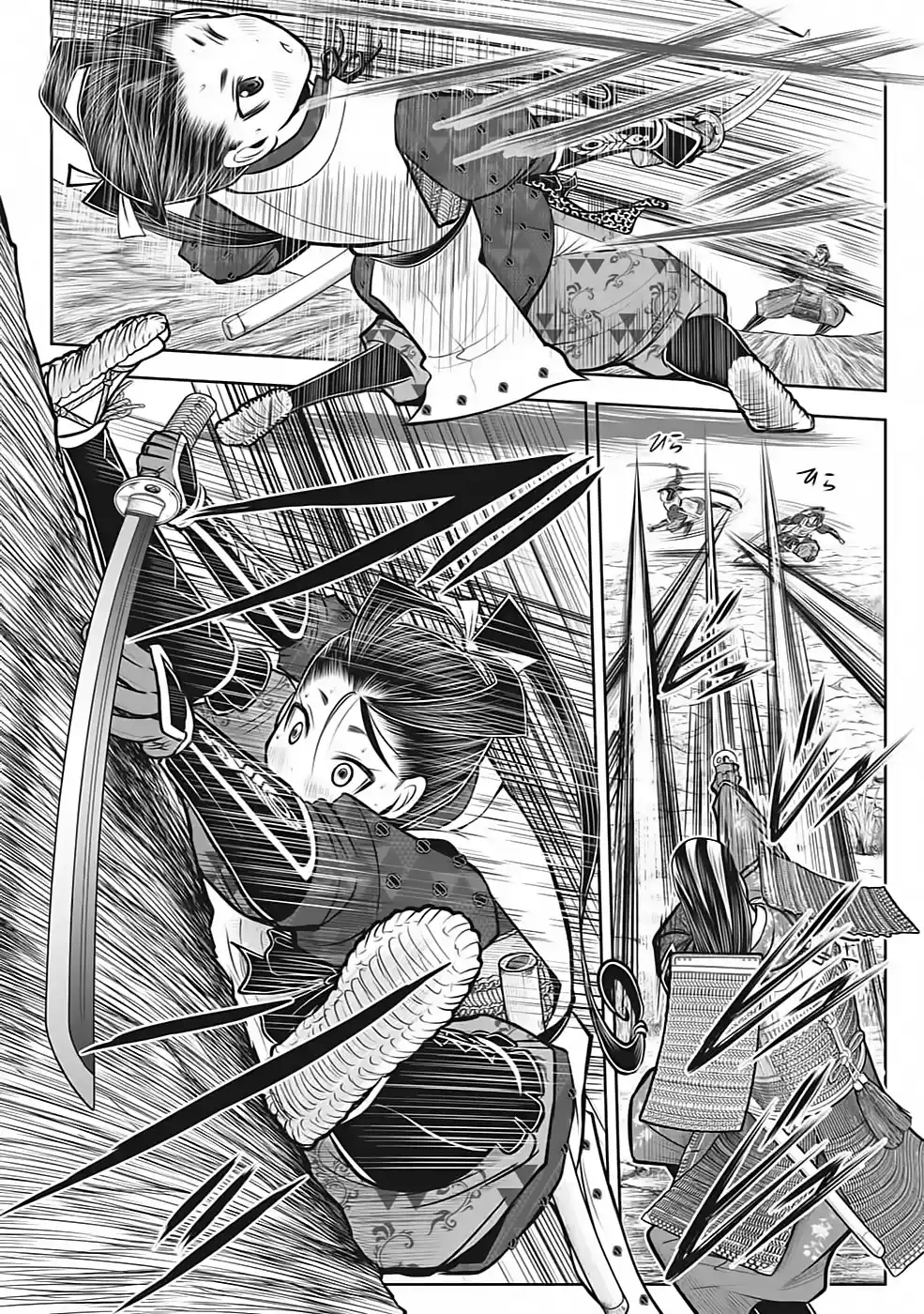 Read The Elusive Samurai PT Manga Online