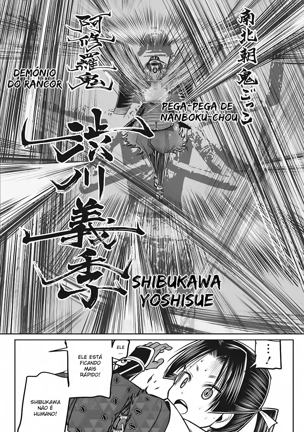 Read The Elusive Samurai PT Manga Online