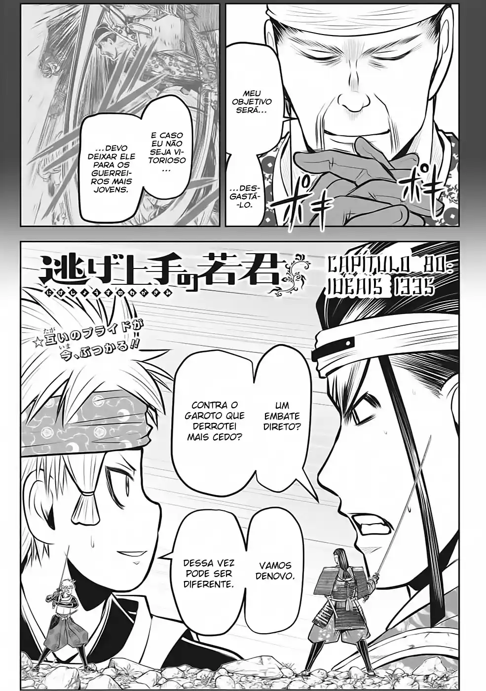 Read The Elusive Samurai PT Manga Online