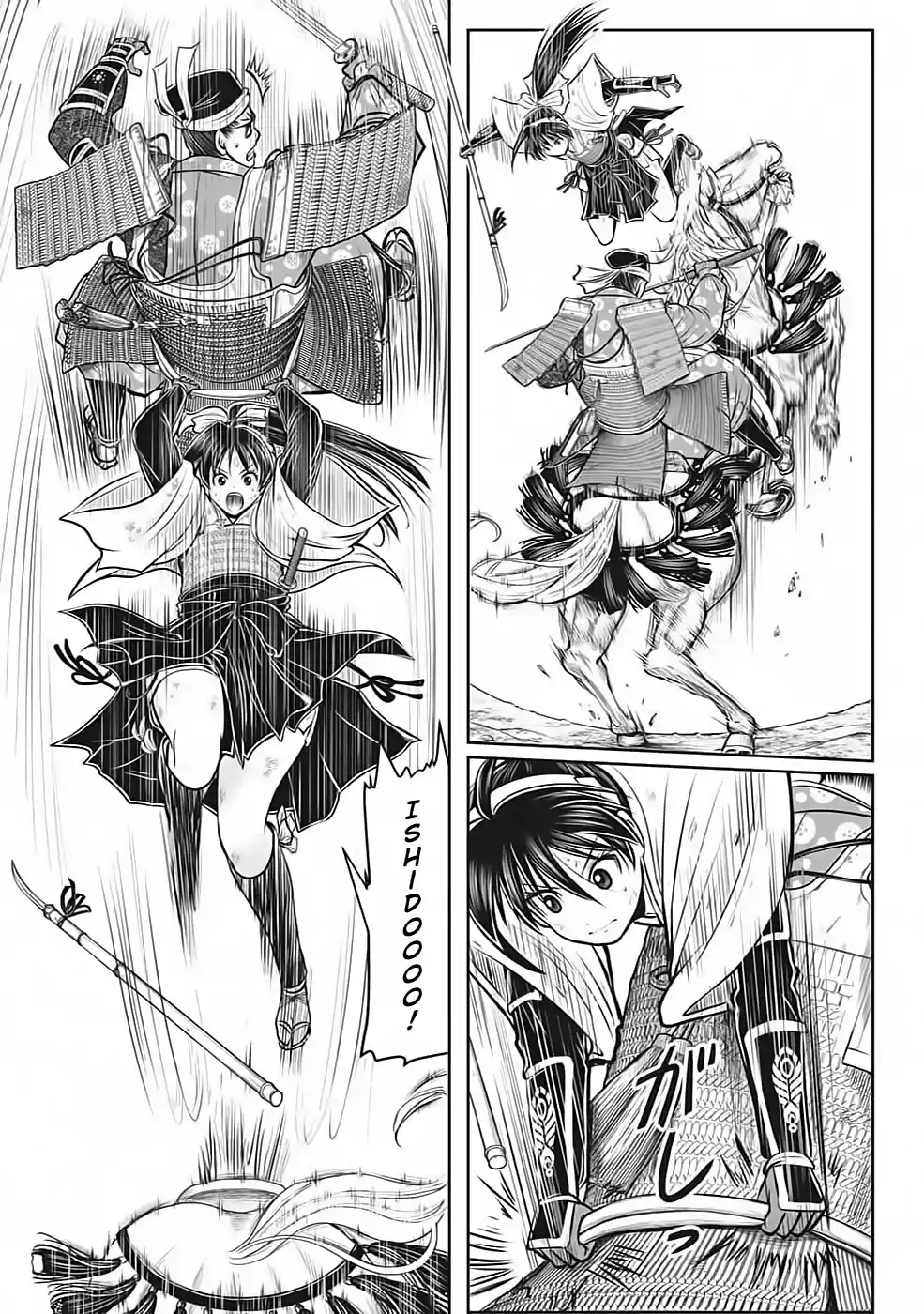 Read The Elusive Samurai PT Manga Online