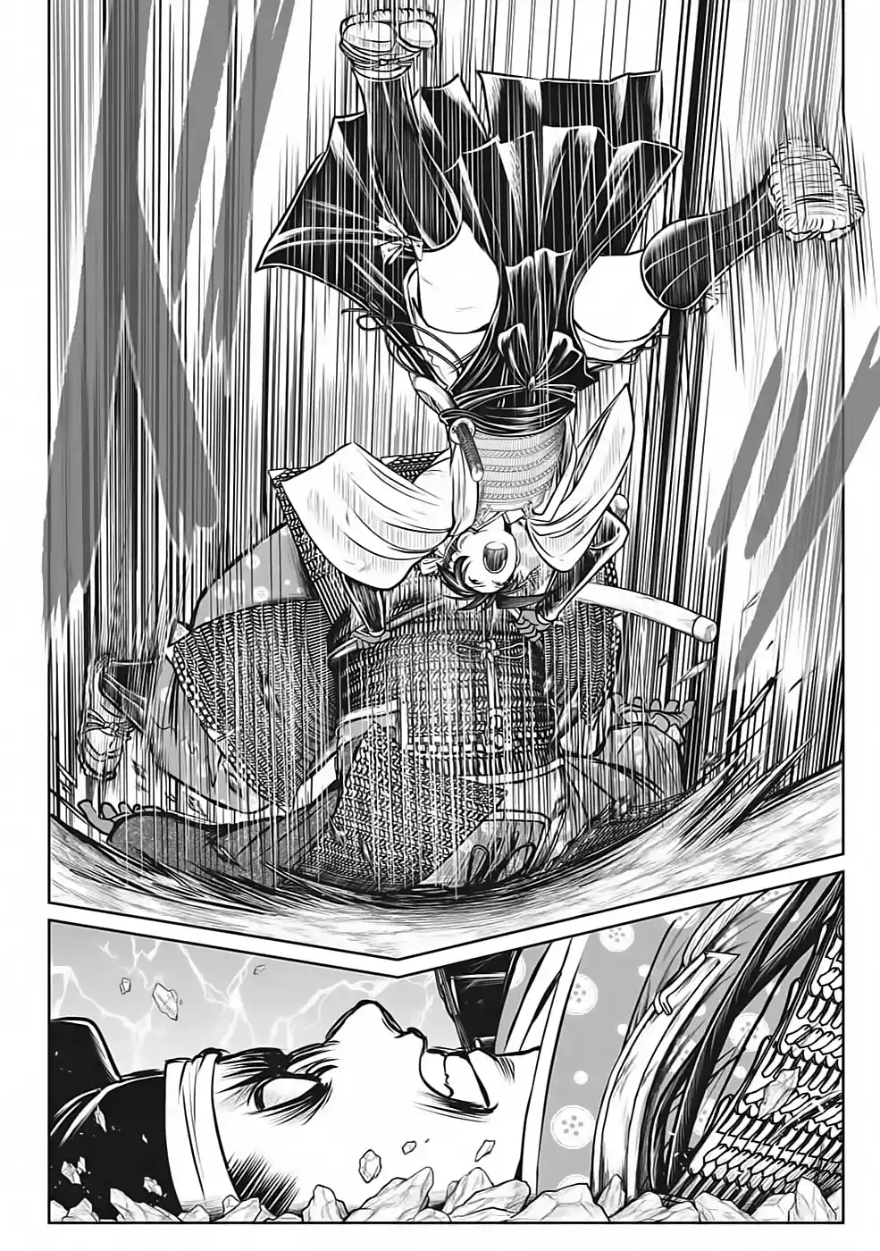 Read The Elusive Samurai PT Manga Online