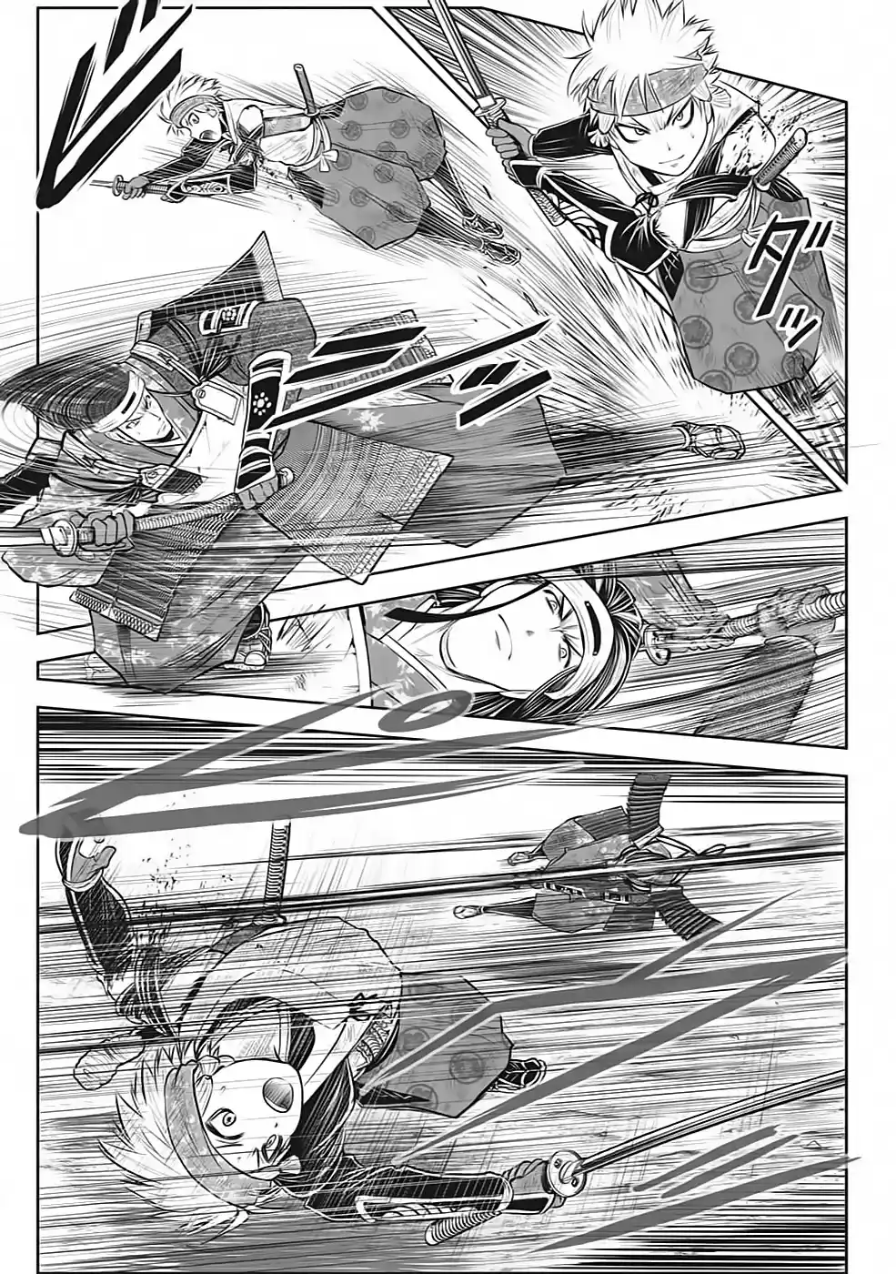 Read The Elusive Samurai PT Manga Online