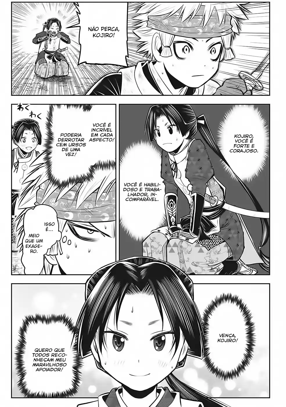 Read The Elusive Samurai PT Manga Online