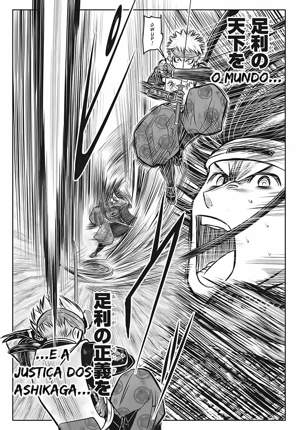 Read The Elusive Samurai PT Manga Online