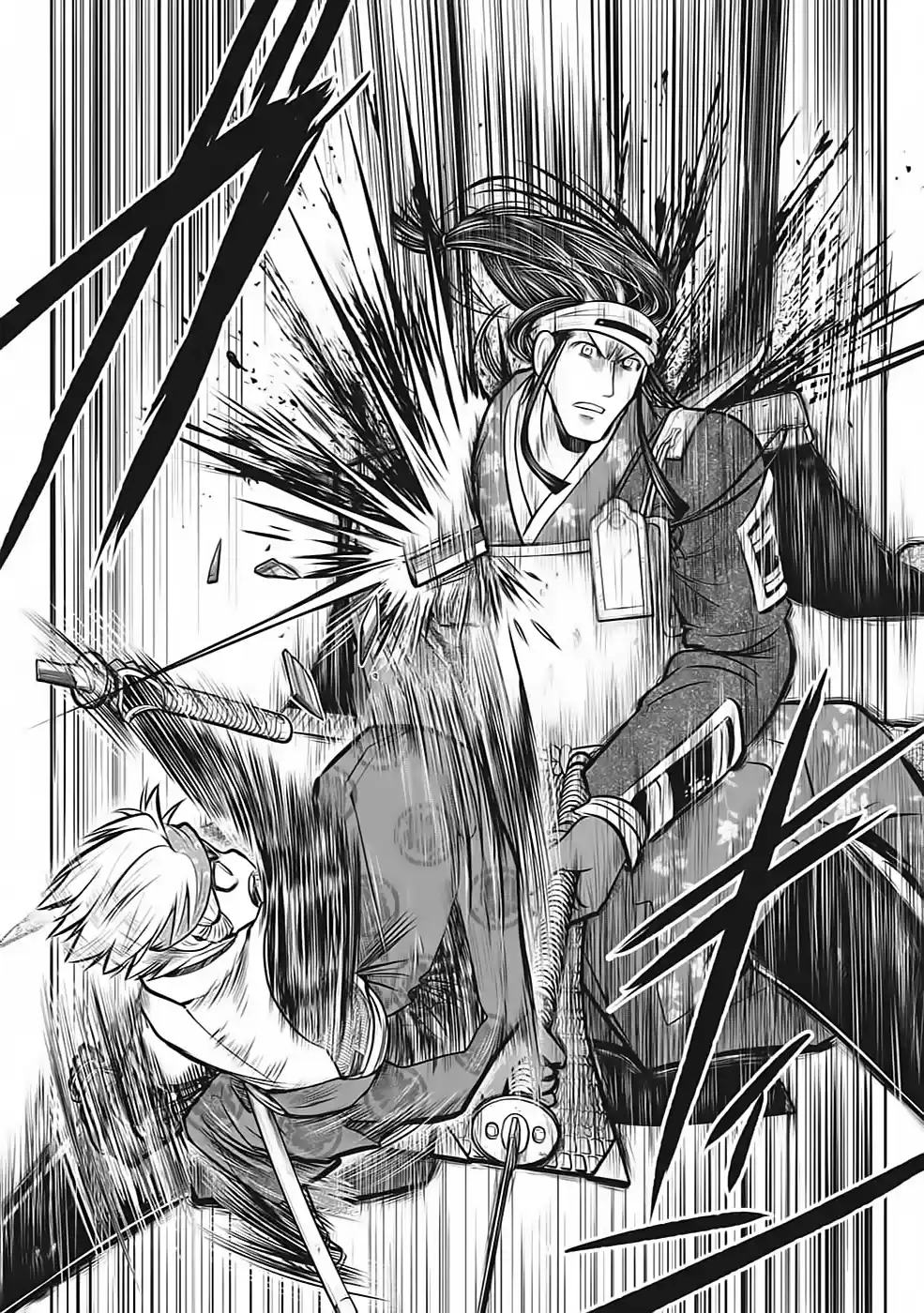 Read The Elusive Samurai PT Manga Online