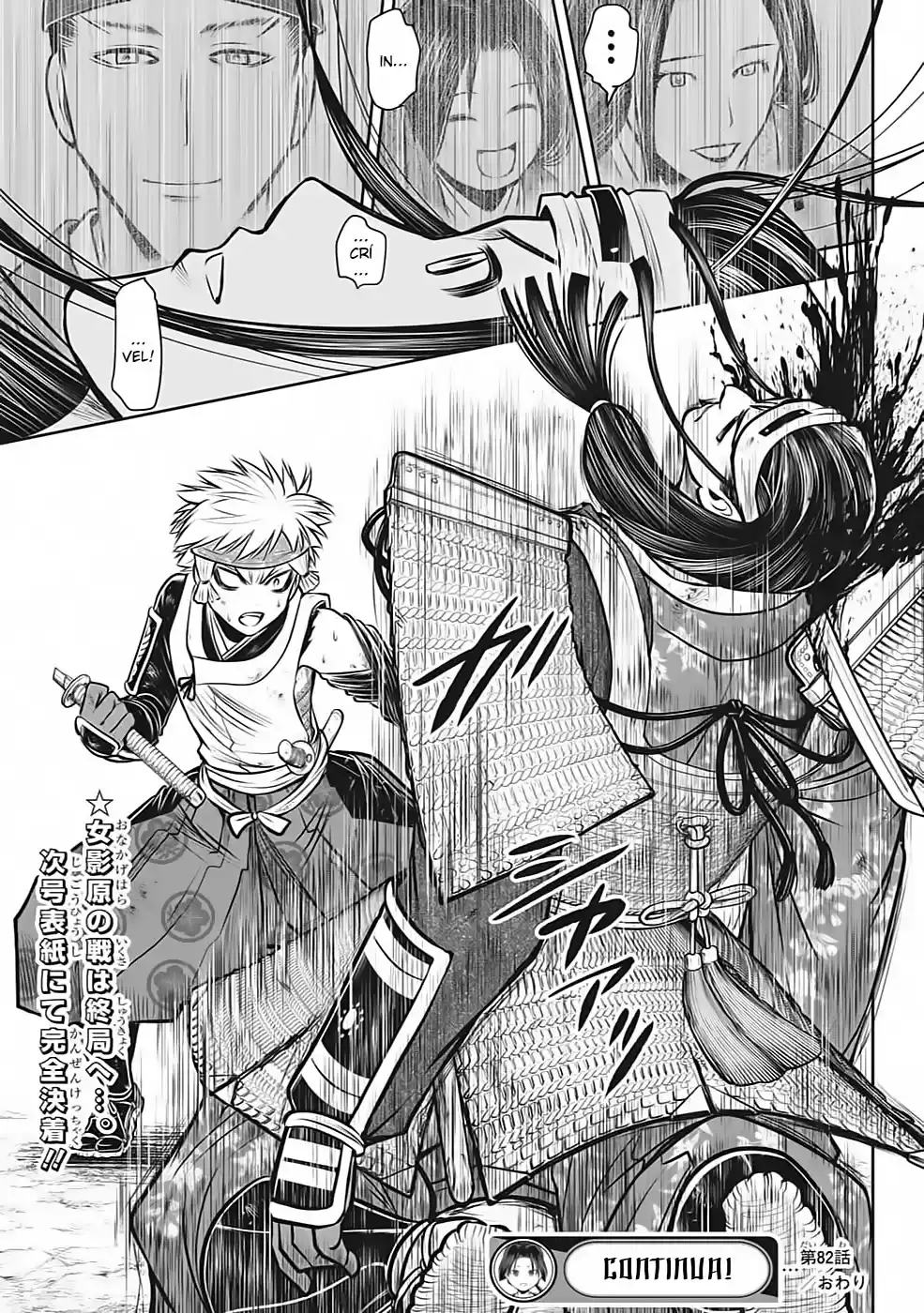 Read The Elusive Samurai PT Manga Online